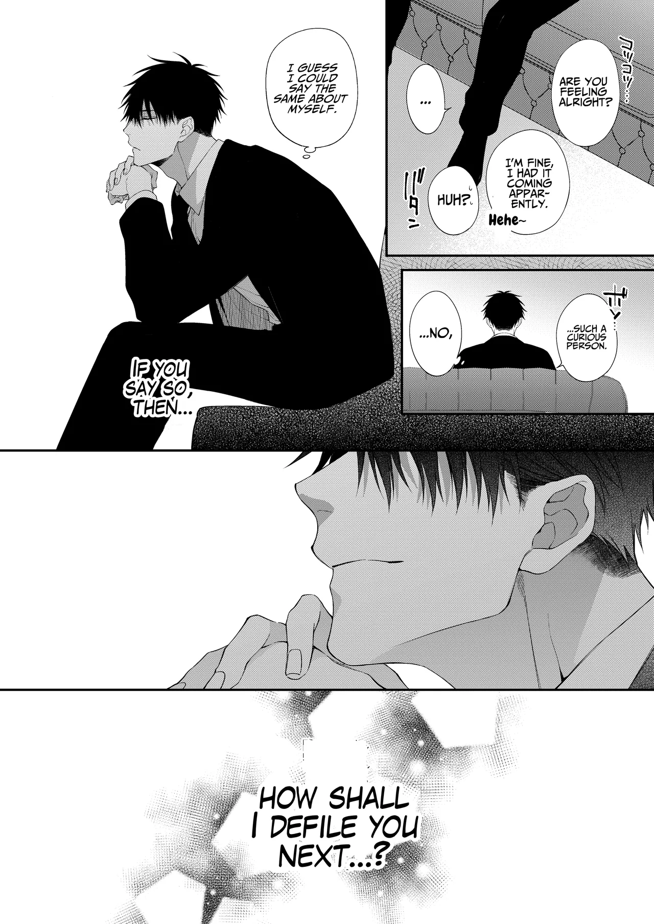 Torokete Otoshite Jigoku made 2 page 54 original parody - anal x-ray hentai manga - read online free