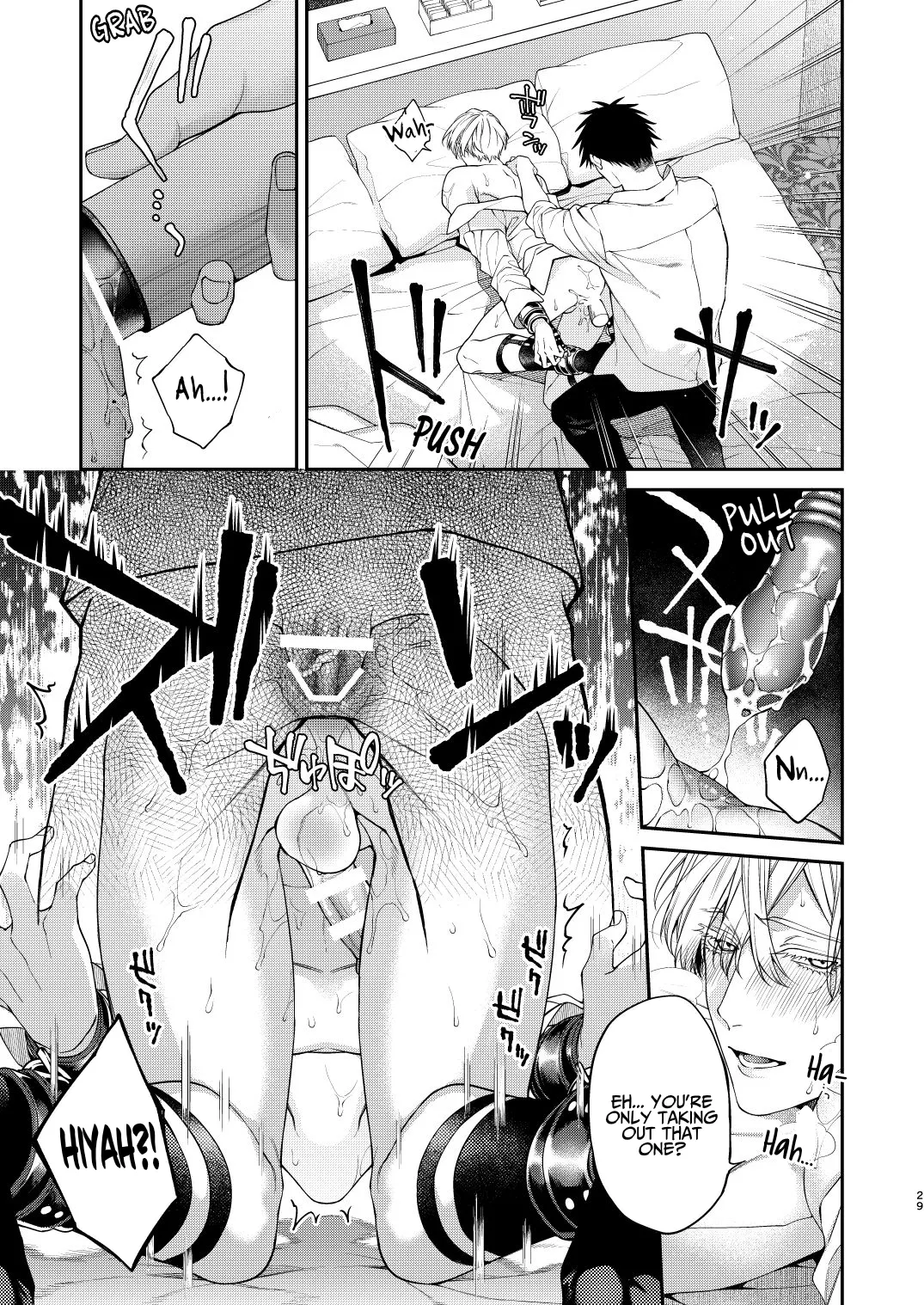 Torokete Otoshite Jigoku made page 29 original parody - nakadashi anal hentai manga - read online free