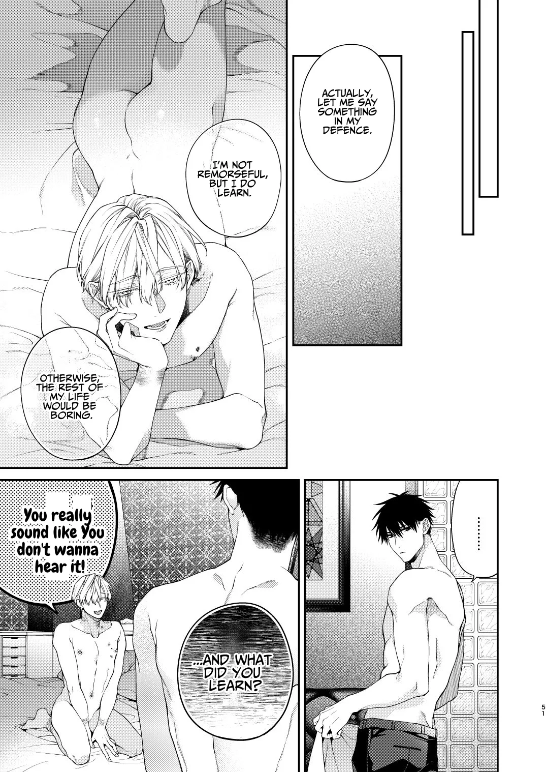 Torokete Otoshite Jigoku made - Page 51