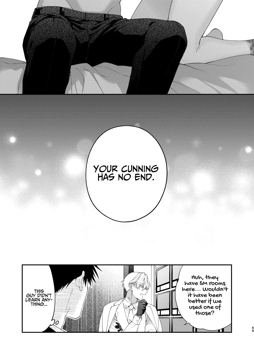 Torokete Otoshite Jigoku made - Page 55