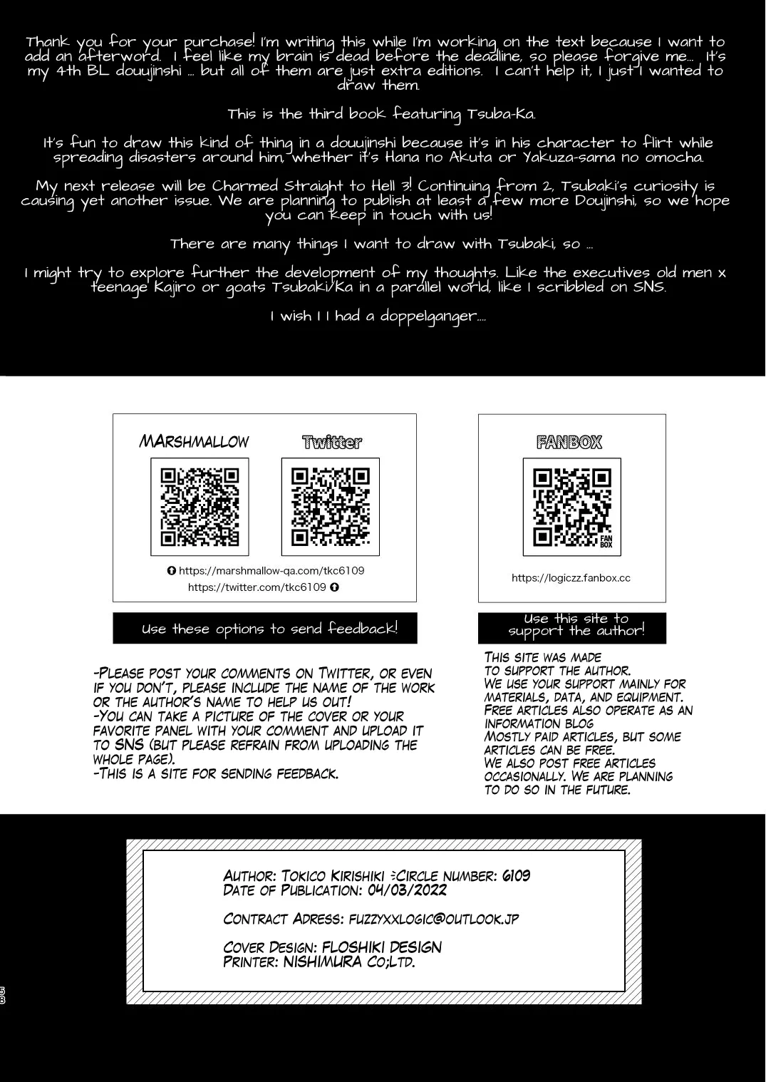 Torokete Otoshite Jigoku made page 58 original parody - nakadashi anal hentai manga - read online free