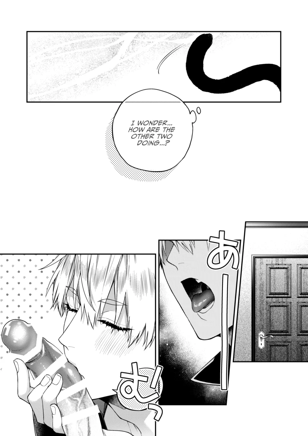 Shito Ame Wan Nyan page 23 original parody - anal males only hentai manga - read online free