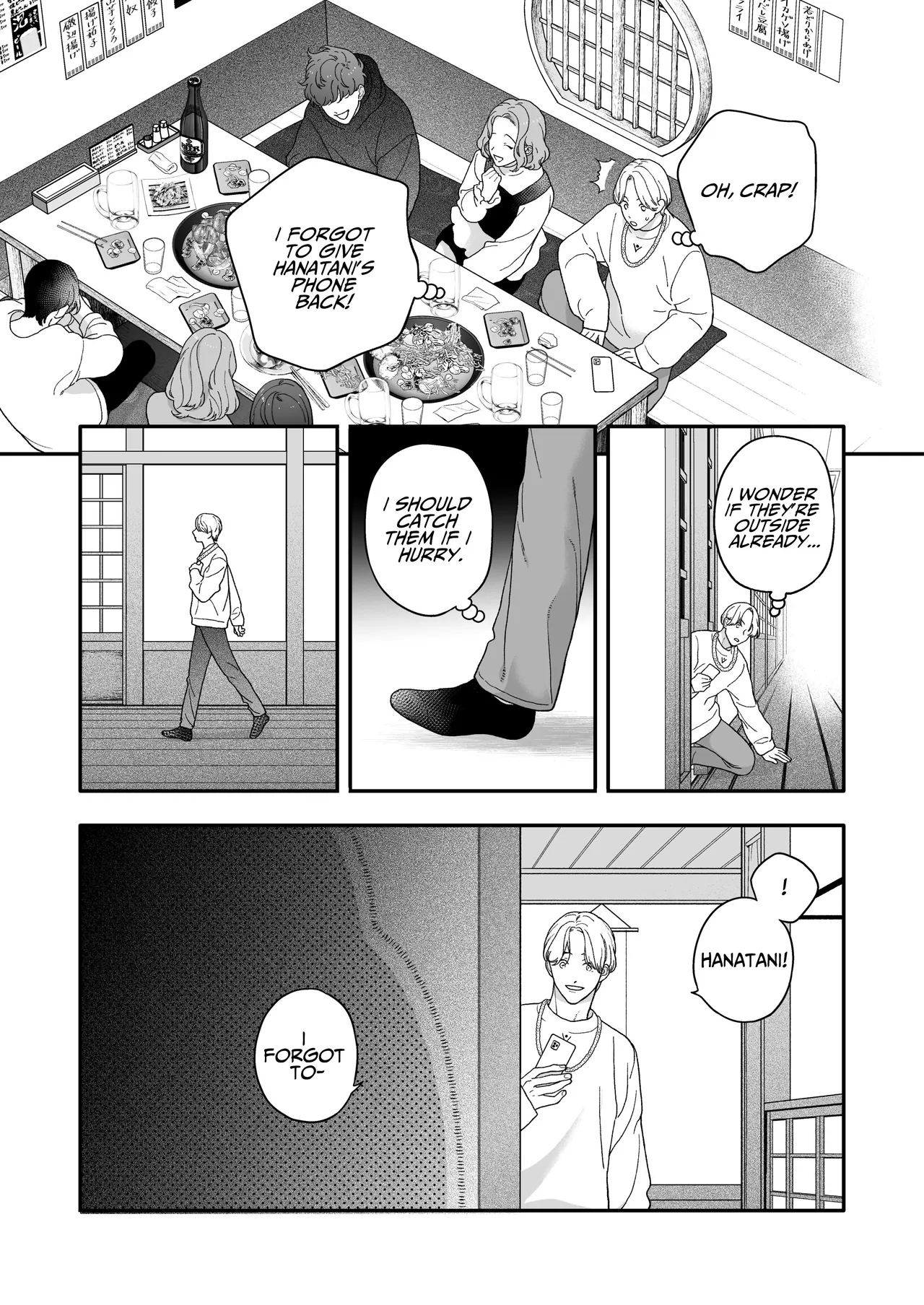 Deisui Kareshi no Yarashii Onedari | My Drunken Boyfriend's Dirty Begging page 19 original parody - anal males only hentai manga - read online free