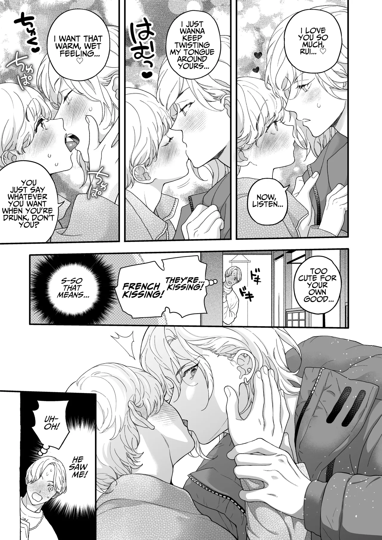 Deisui Kareshi no Yarashii Onedari | My Drunken Boyfriend's Dirty Begging page 21 original parody - anal males only hentai manga - read online free