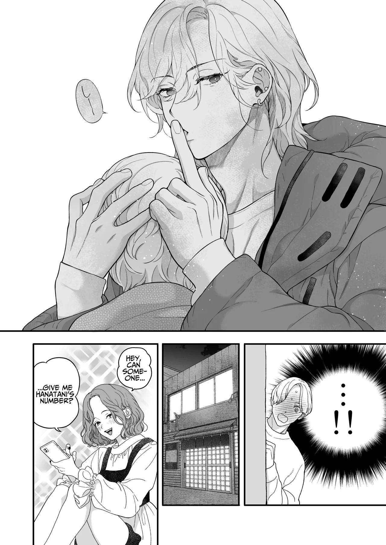 Deisui Kareshi no Yarashii Onedari | My Drunken Boyfriend's Dirty Begging page 22 original parody - anal males only hentai manga - read online free