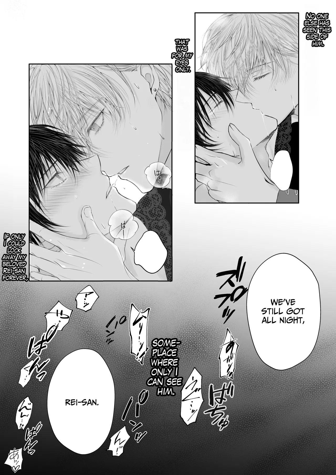 [HAIC (Hai)] Toshishita Oujikei Idol ni Shuuchaku (Ai) Sareru Hanashi [English] page 34 original parody - anal males only hentai manga - read online free