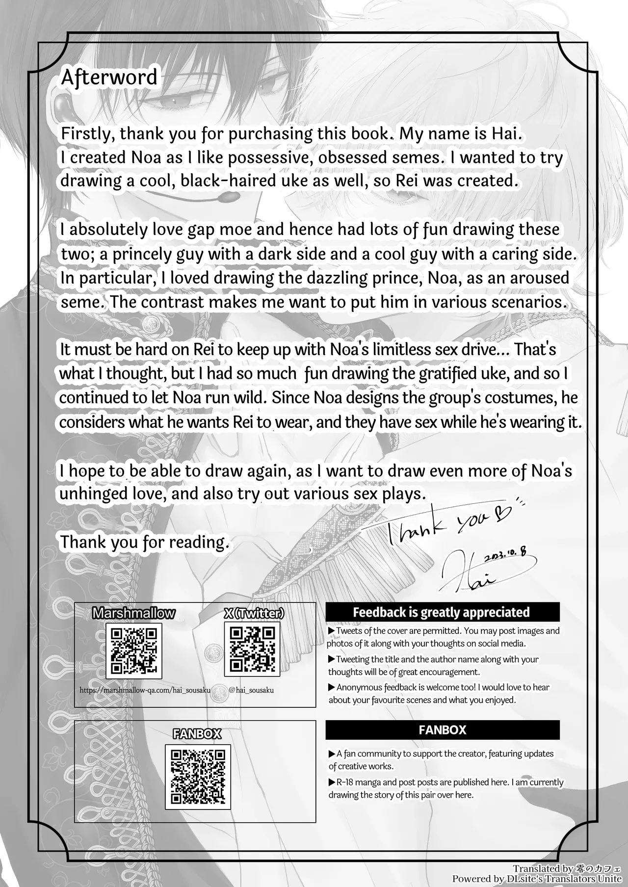 [HAIC (Hai)] Toshishita Oujikei Idol ni Shuuchaku (Ai) Sareru Hanashi [English] page 36 original parody - anal males only hentai manga - read online free