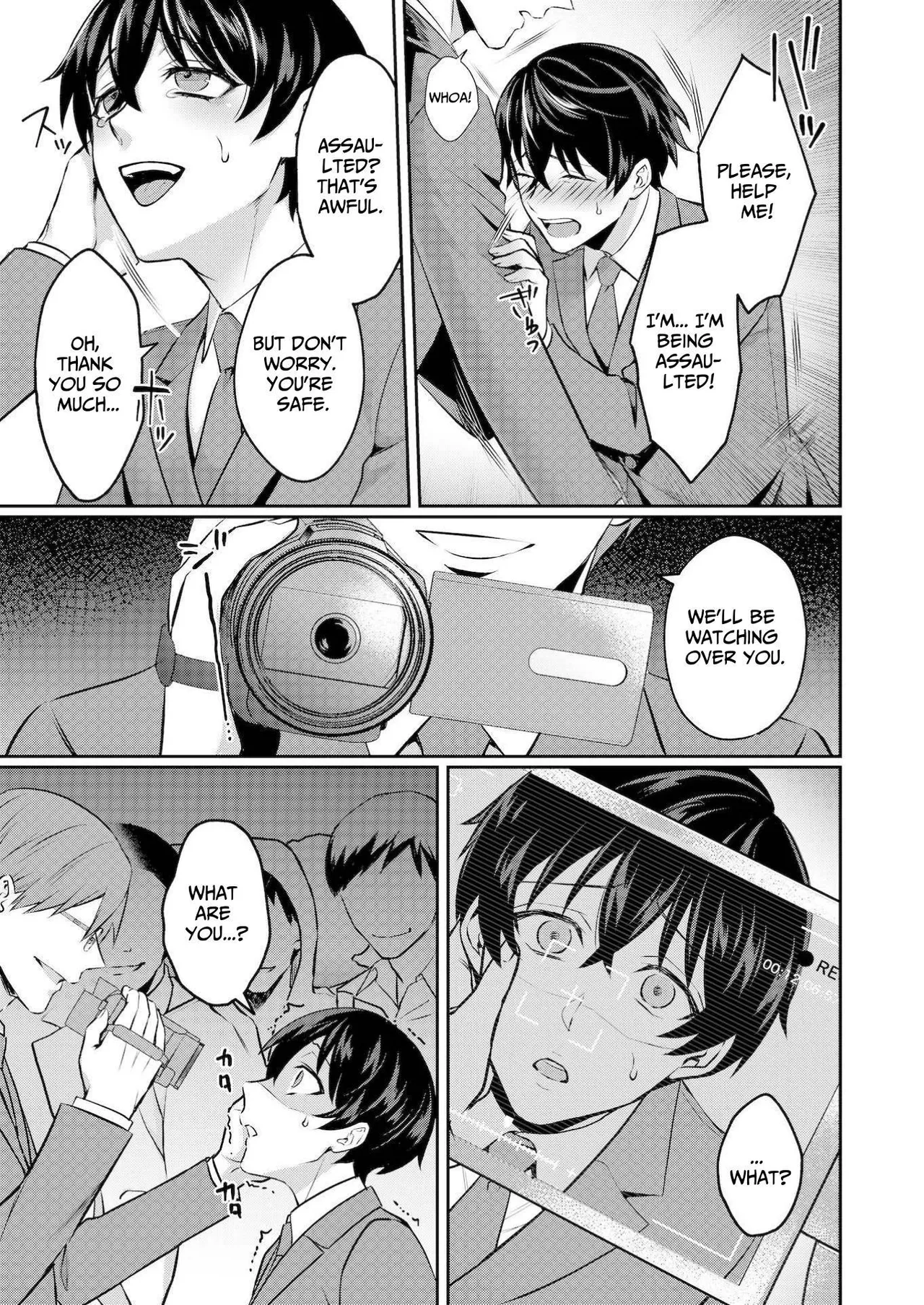 Injoku Garou page 17 original parody - business suit group hentai manga - read online free