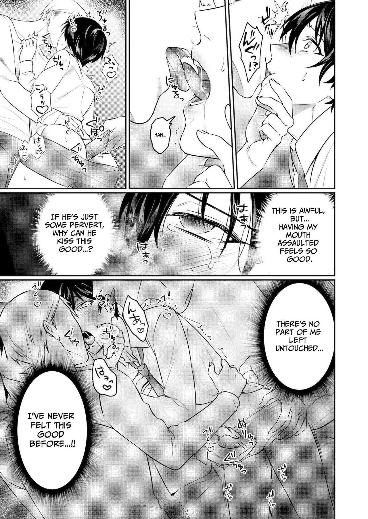 Injoku Garou page 23 original parody - business suit group hentai manga - read online free