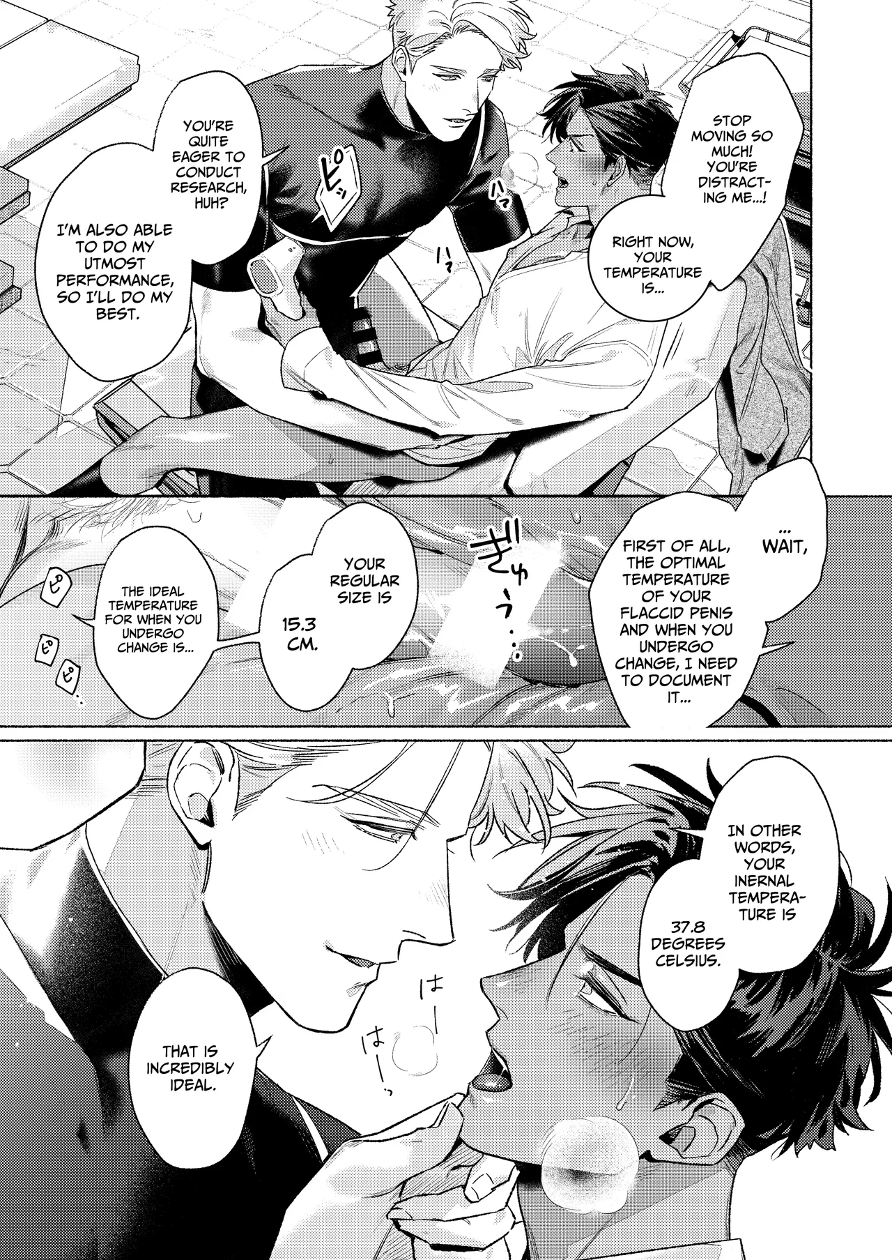 Day Off Aid page 12 original parody - males only yaoi hentai manga - read online free