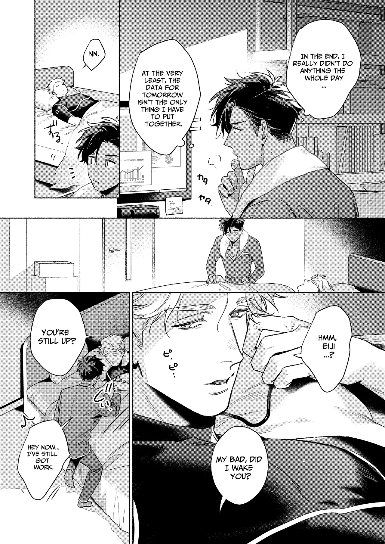 Day Off Aid page 25 original parody - males only yaoi hentai manga - read online free