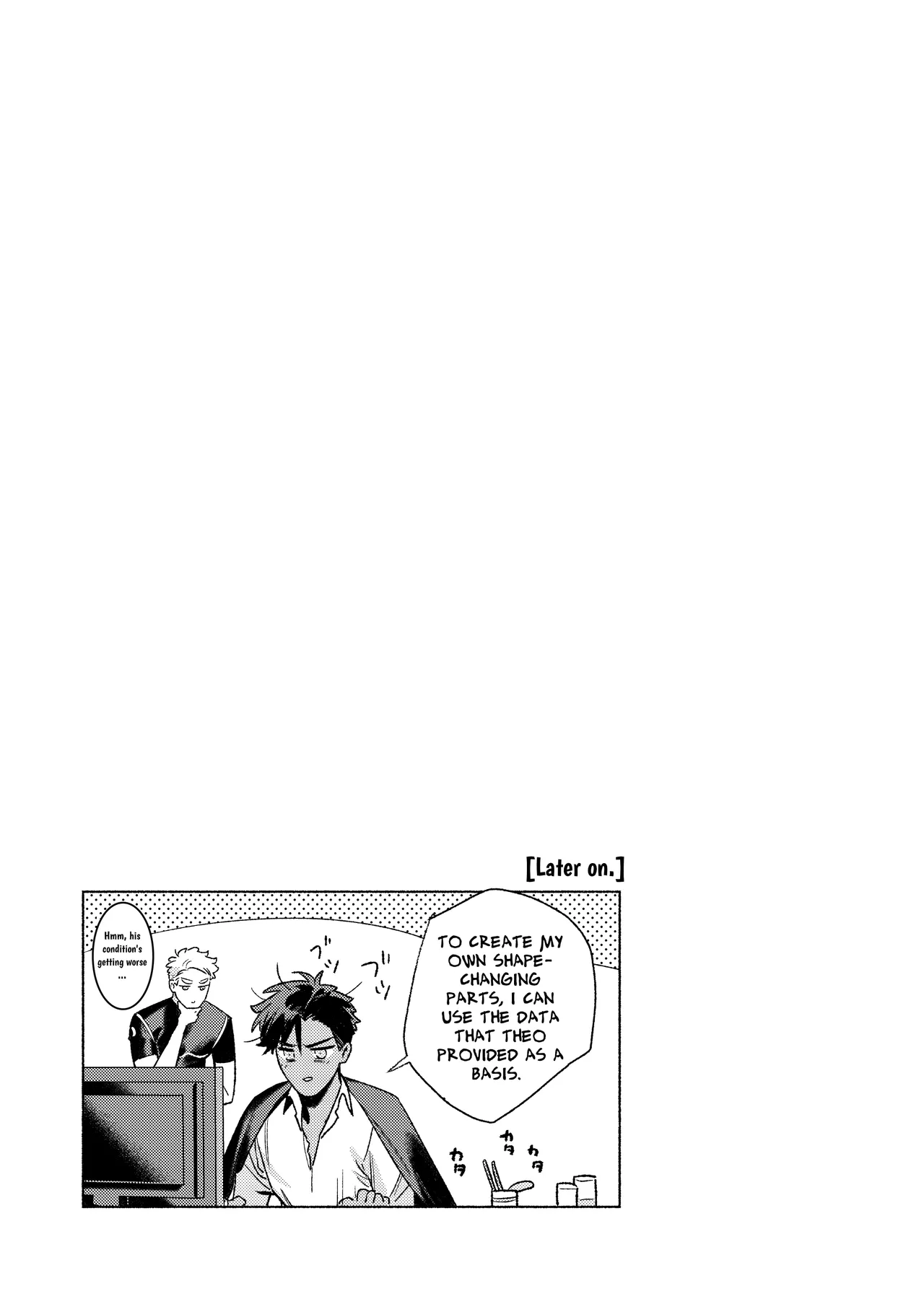 Day Off Aid - Page 28