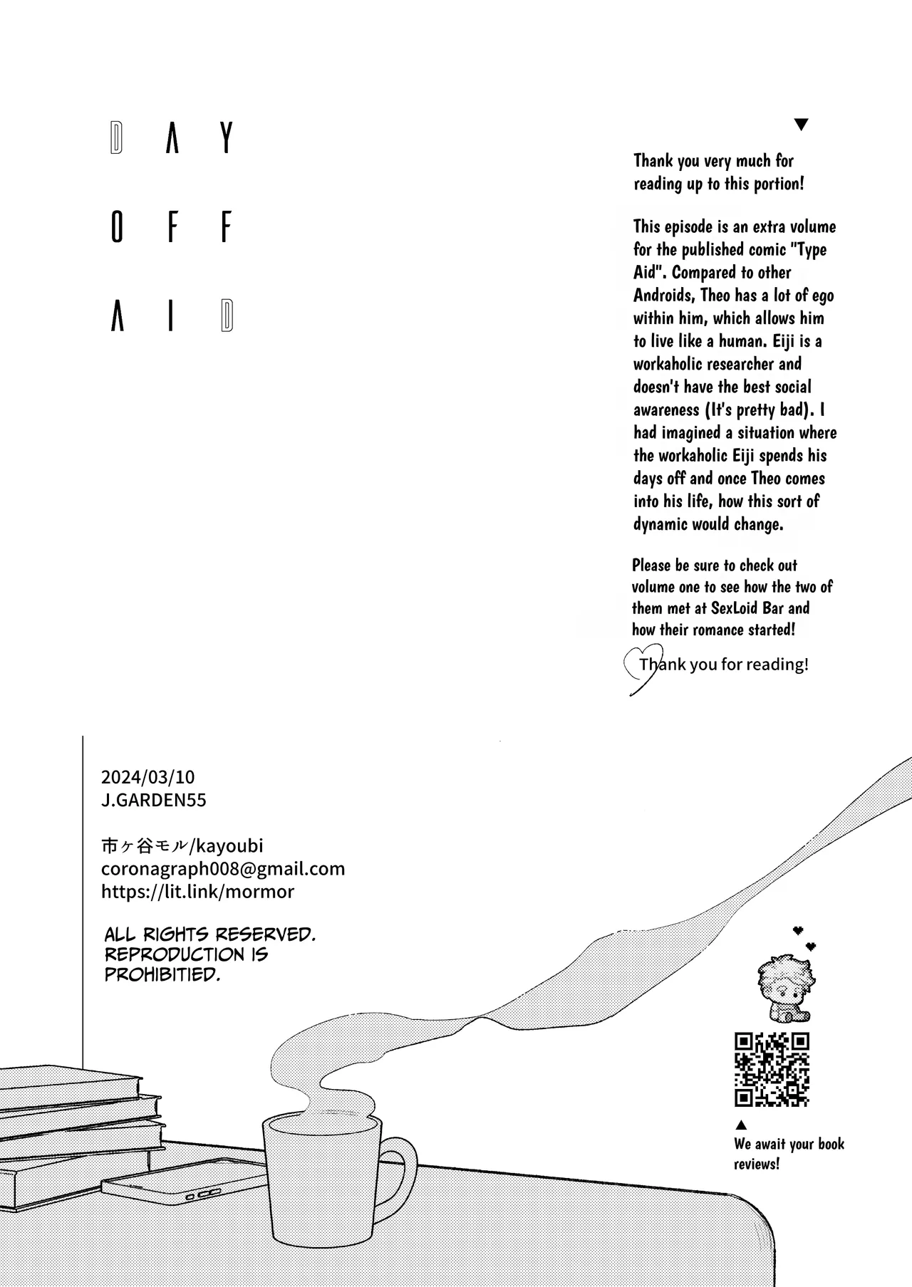 Day Off Aid page 29 original parody - males only yaoi hentai manga - read online free