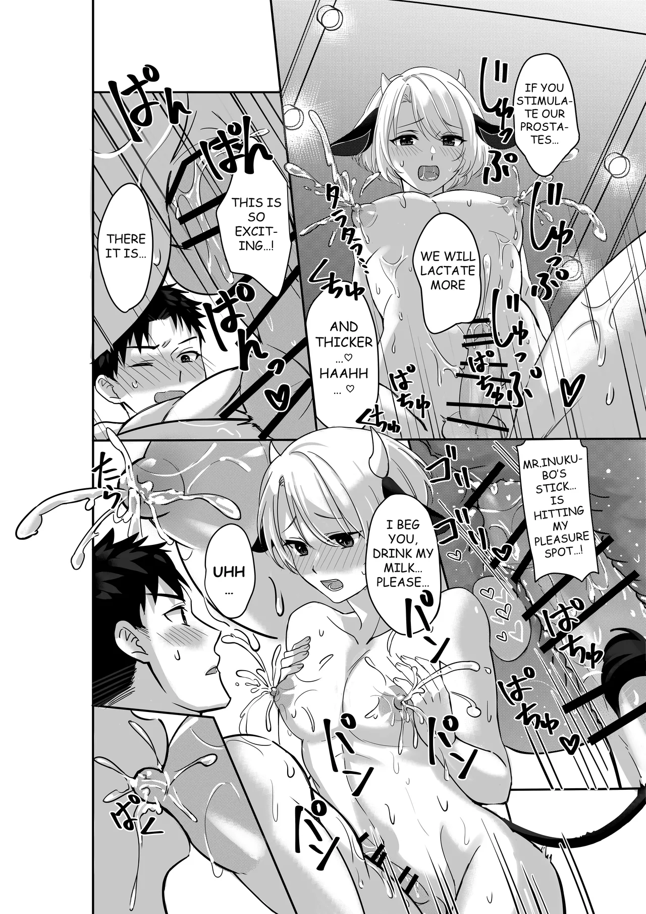 WELCOME TO MILK BULLS CAFE PLEASE INDULGE TO THE TWIN MILK BULLS’ EXTRA THICK YET EROTIC MILK page 25 original parody - milking anal hentai manga - read online free