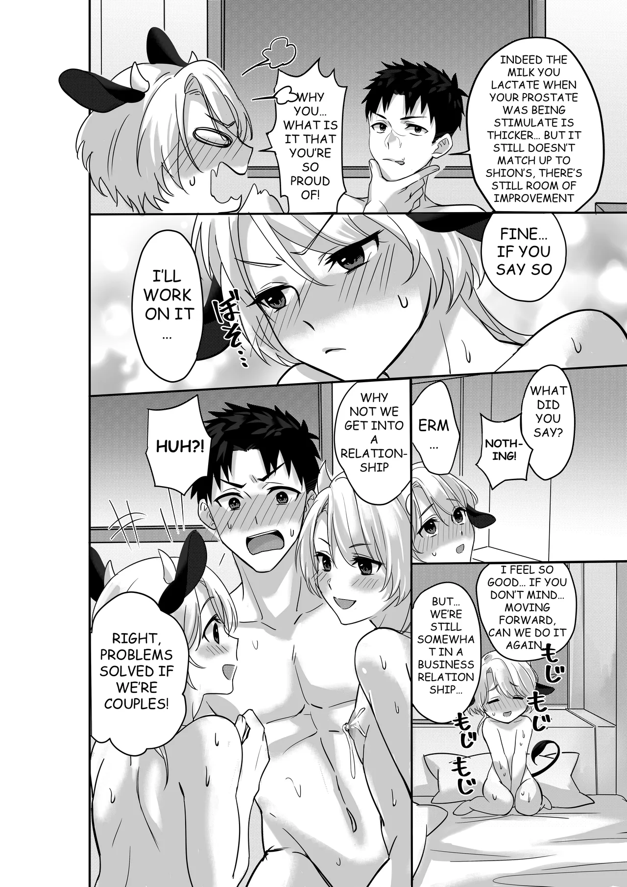 WELCOME TO MILK BULLS CAFE PLEASE INDULGE TO THE TWIN MILK BULLS’ EXTRA THICK YET EROTIC MILK page 31 original parody - milking anal hentai manga - read online free