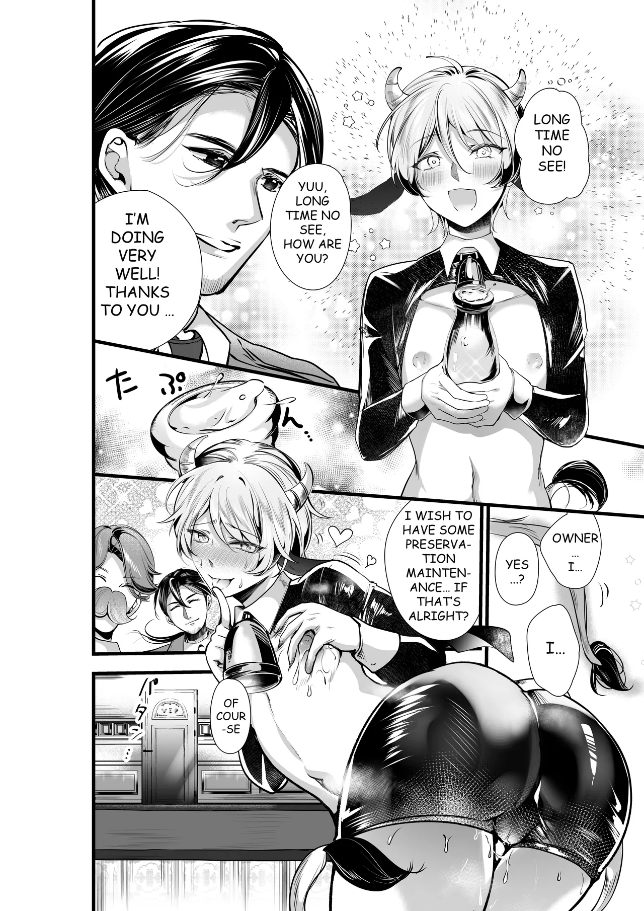 THE PROSTATE OF THE INVERTED NIPPLES BULL EXCITING EXPLOITATION MOW~ IMMENSE MILK EJACULATION page 33 original parody - anal males only hentai manga - read online free