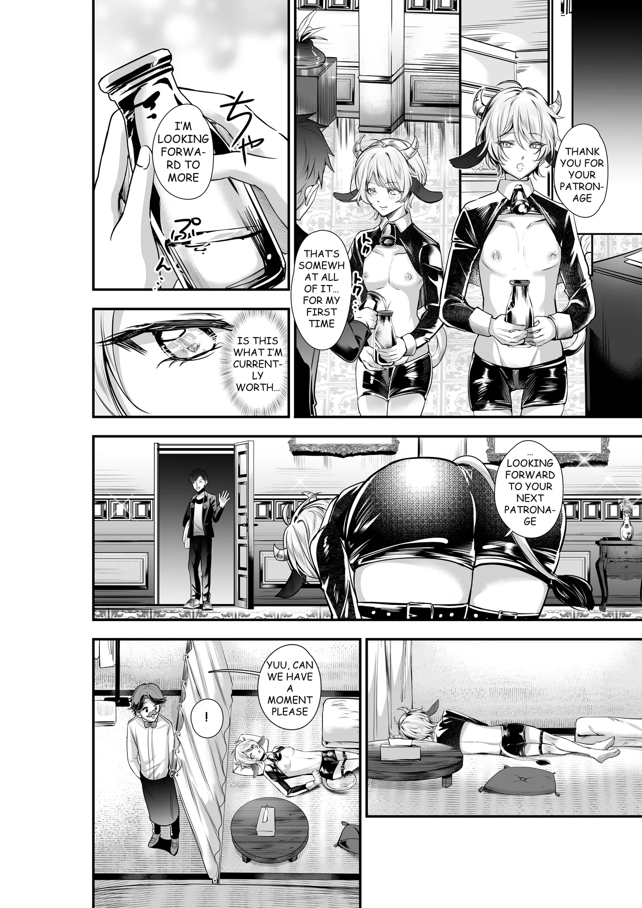 THE PROSTATE OF THE INVERTED NIPPLES BULL EXCITING EXPLOITATION MOW~ IMMENSE MILK EJACULATION page 9 original parody - anal males only hentai manga - read online free