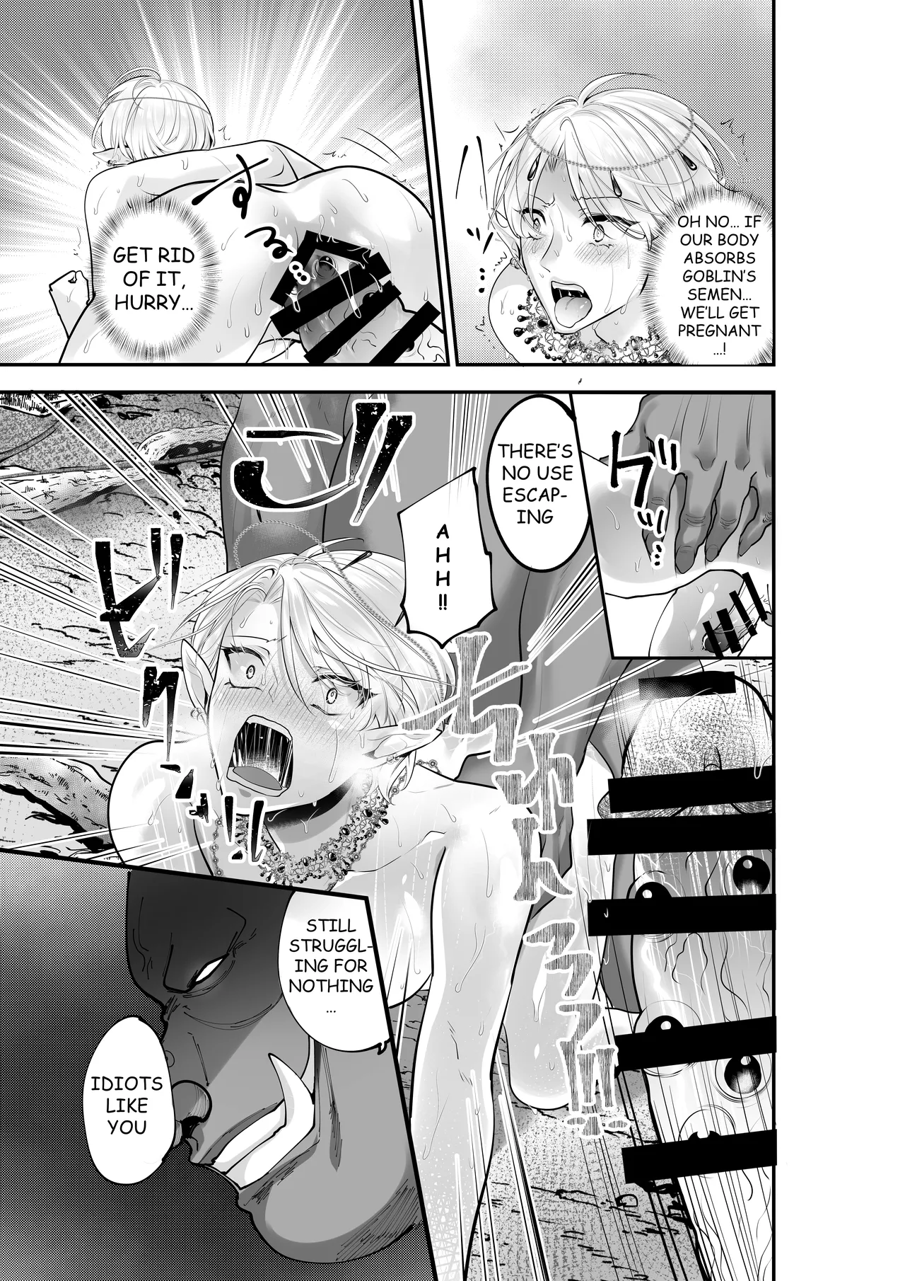 TWIN ELF BROTHERS ON VACATION TURNED BREEDING AND PREGNANT WITH GOBLINS page 20 original parody - twins elf hentai manga - read online free