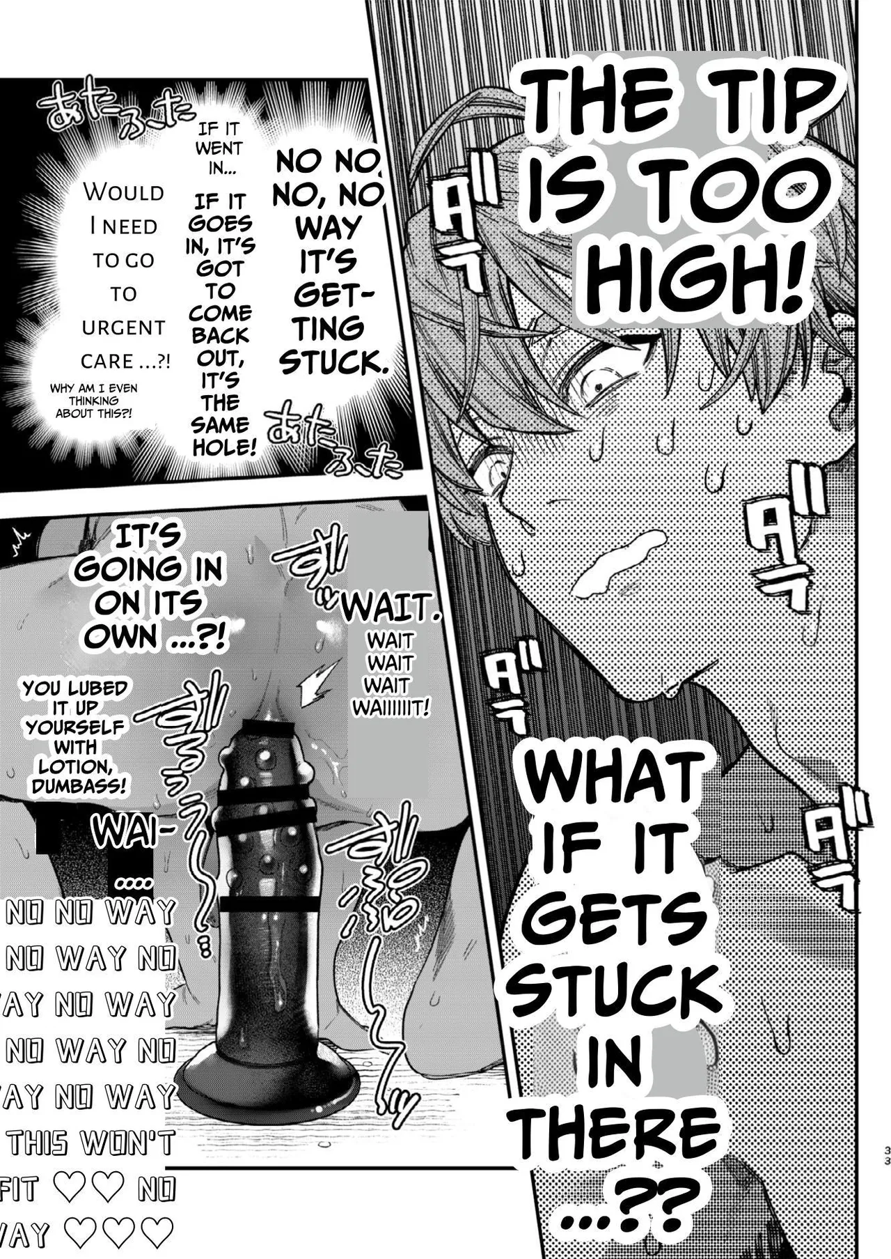 Amedashi Himadashi Honki Onanie Shiyo page 33 original parody - masturbation anal hentai manga - read online free