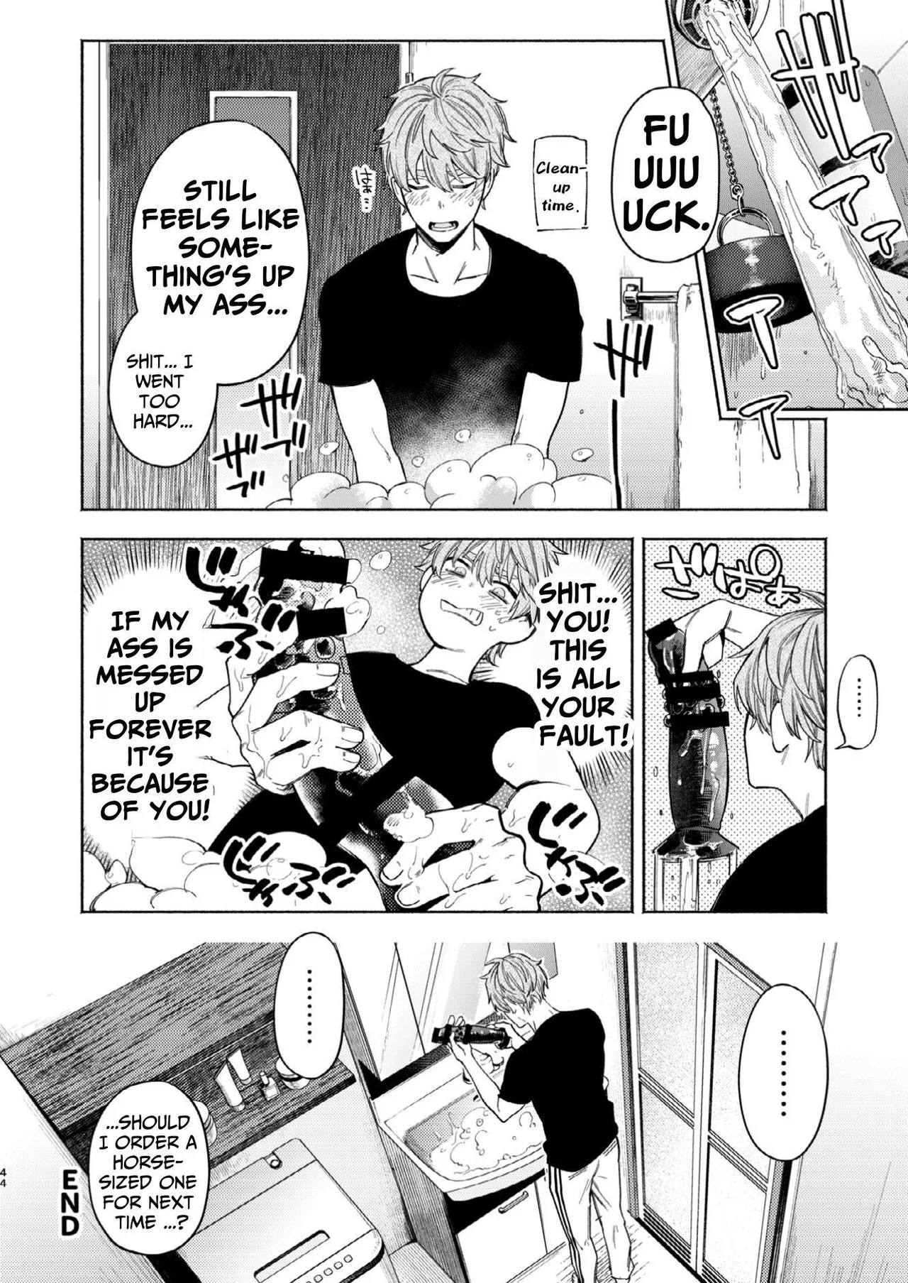 Amedashi Himadashi Honki Onanie Shiyo - Page 44