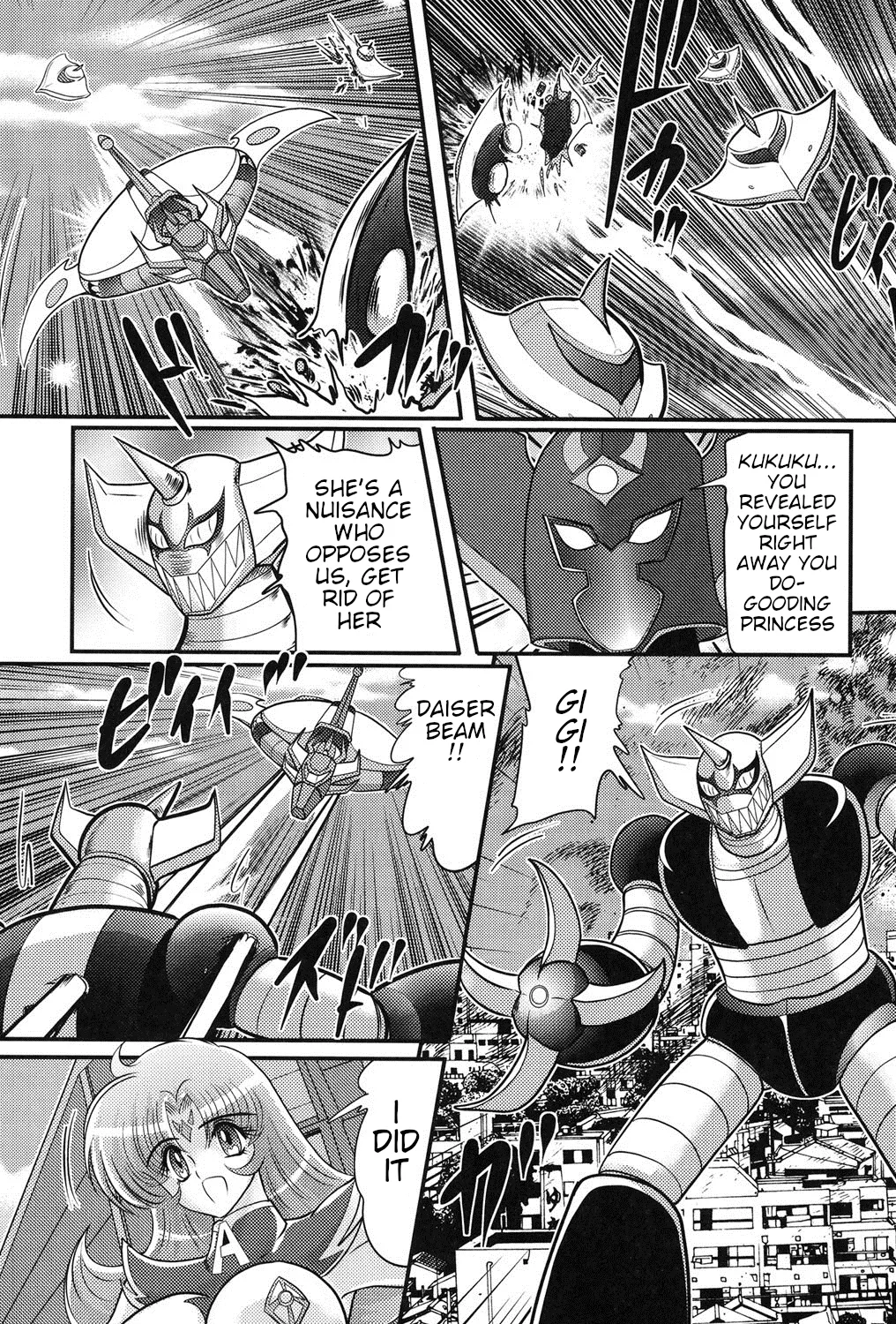 Space Princess - Page 9