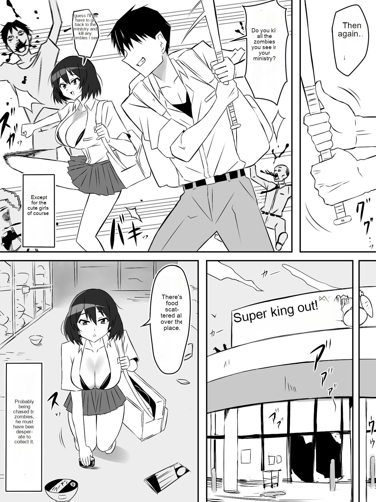 [Circle Kagemusha (Kagemusha)] Zombie Harem Life ~Koutai Mochi no Ore to Bakunyuu Zombie~ 6 [English] [MTL] page 21 original parody - zombie big breasts hentai manga - read online free