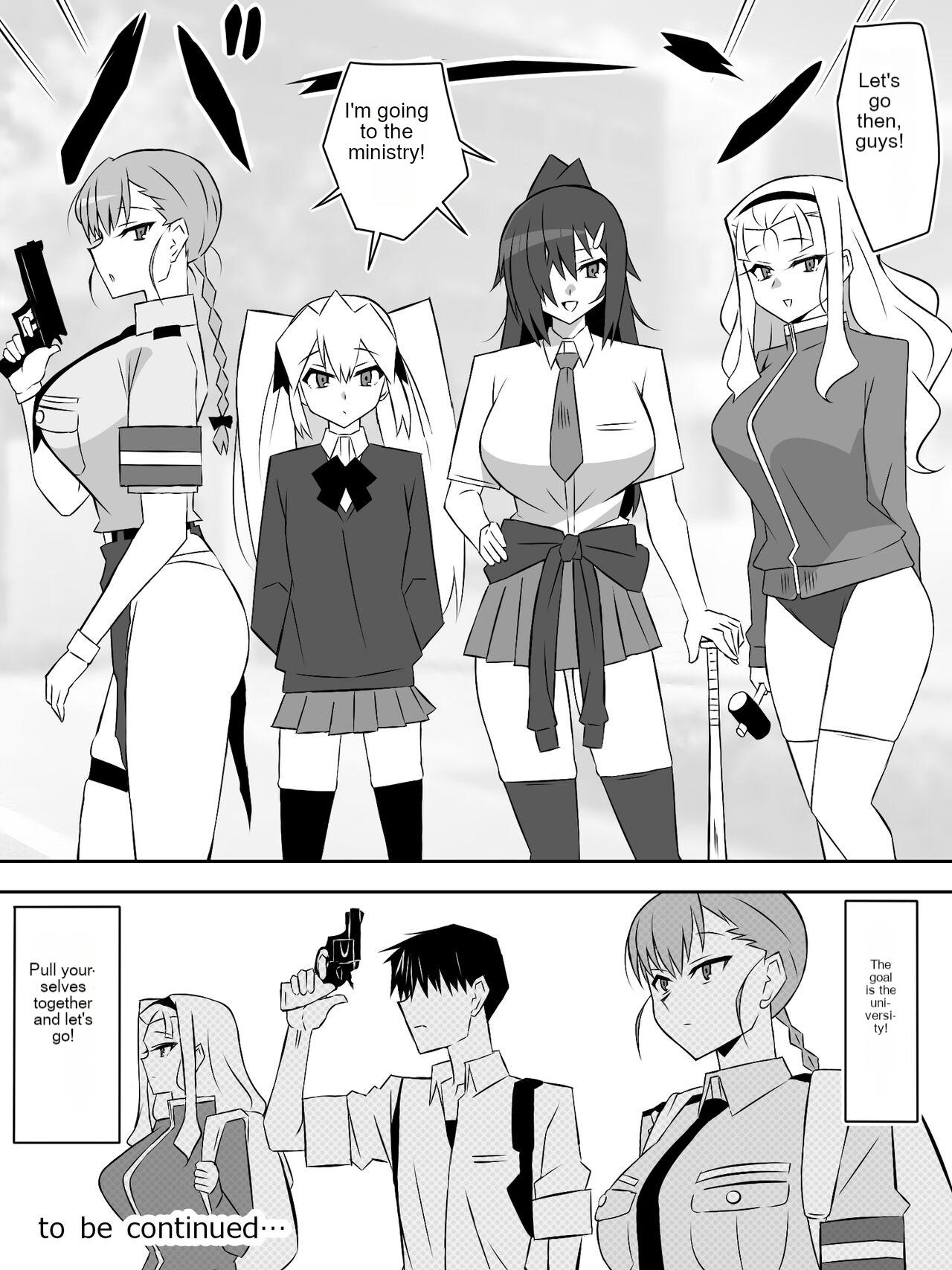 [Circle Kagemusha (Kagemusha)] Zombie Harem Life ~Koutai Mochi no Ore to Bakunyuu Zombie~ 6 [English] [MTL] page 43 original parody - zombie big breasts hentai manga - read online free