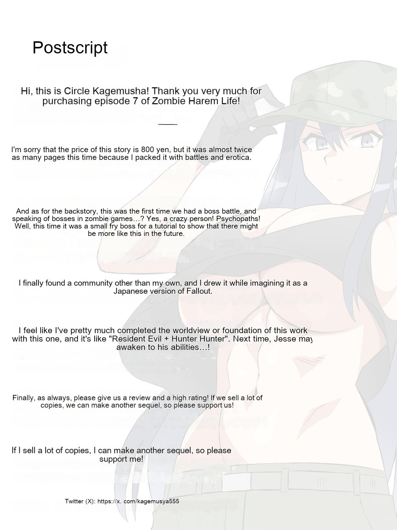 [Circle Kagemusha (Kagemusha)] Zombie Harem Life ~Koutai Mochi no Ore to Bakunyuu Zombie~ 7 [English] [MTL] page 67 original parody - zombie big breasts hentai manga - read online free