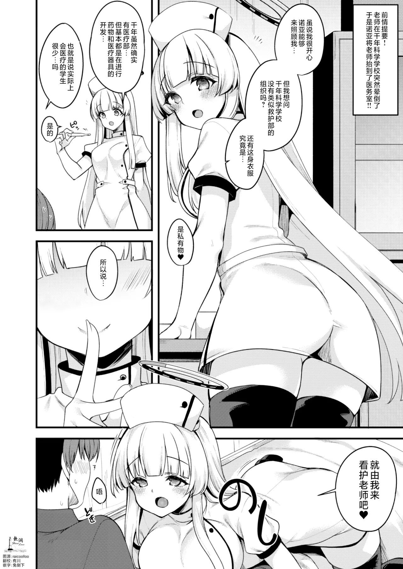 Preview page 1