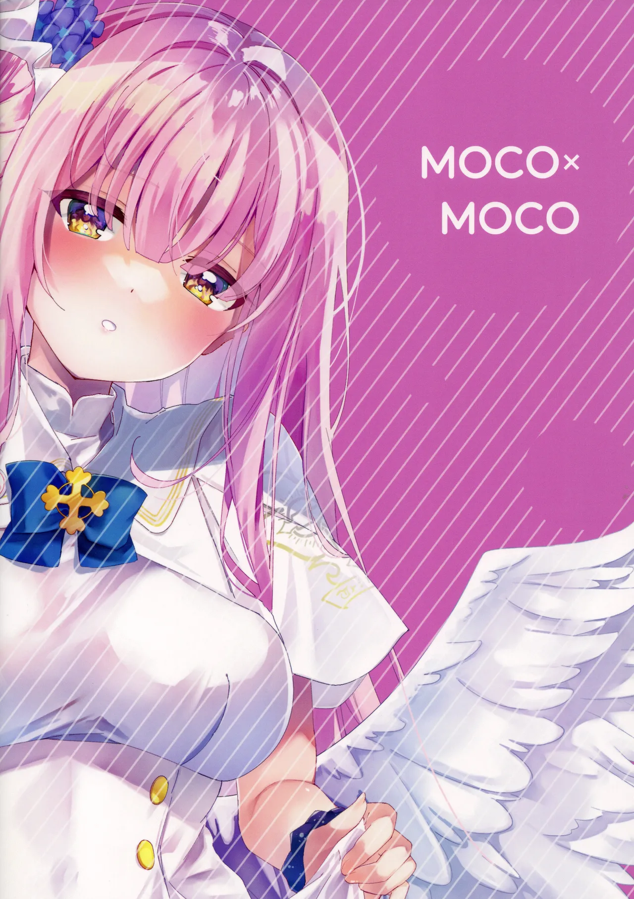 Junjou Honey Trap - Page 17