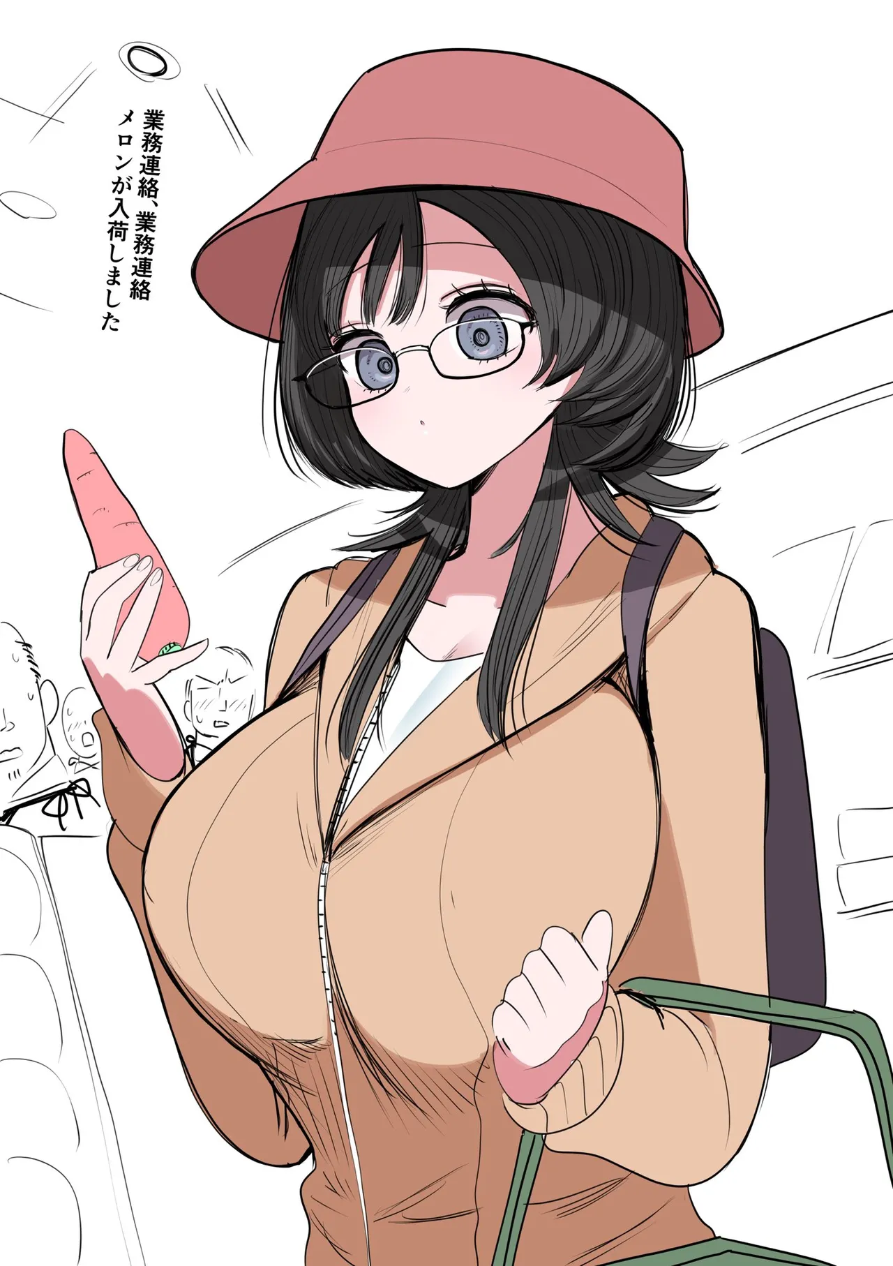 Sotobenkei no Ouji-sama page 94 original parody - big breasts full censorship hentai manga - read online free