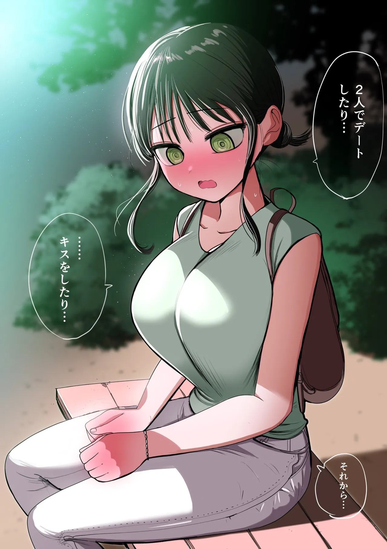 Doukyuusei Maid page 52 original parody - maid big breasts hentai manga - read online free