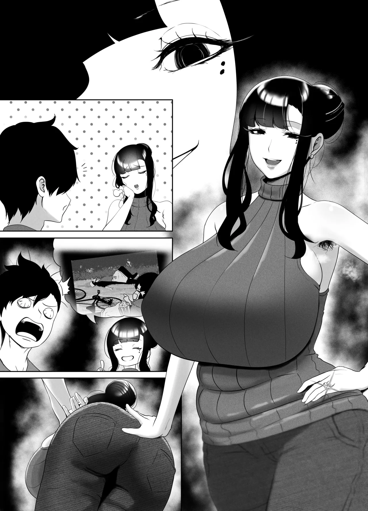 OYAOYAKODON page 12 original parody - read online free