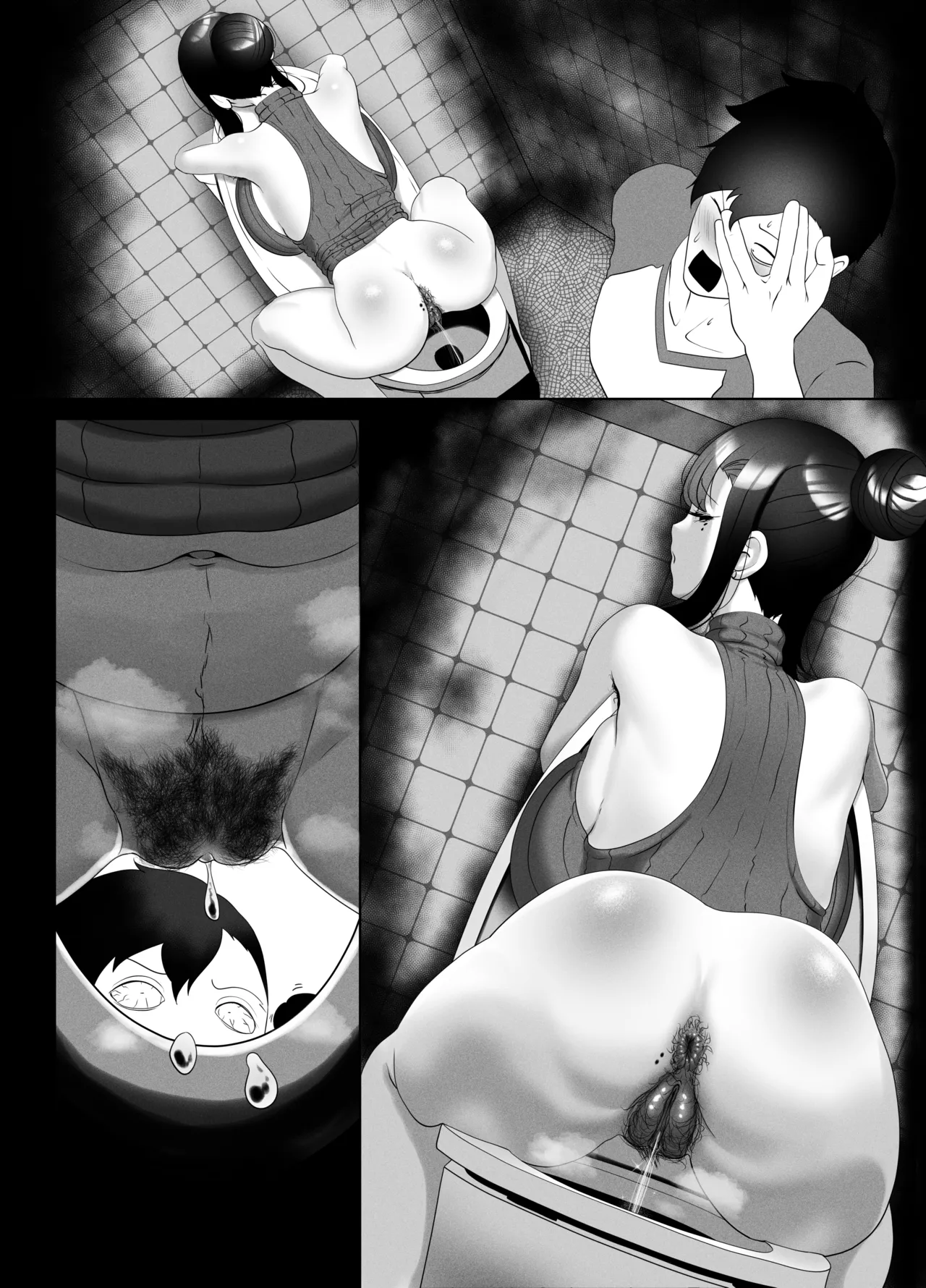 OYAOYAKODON page 15 original parody - read online free