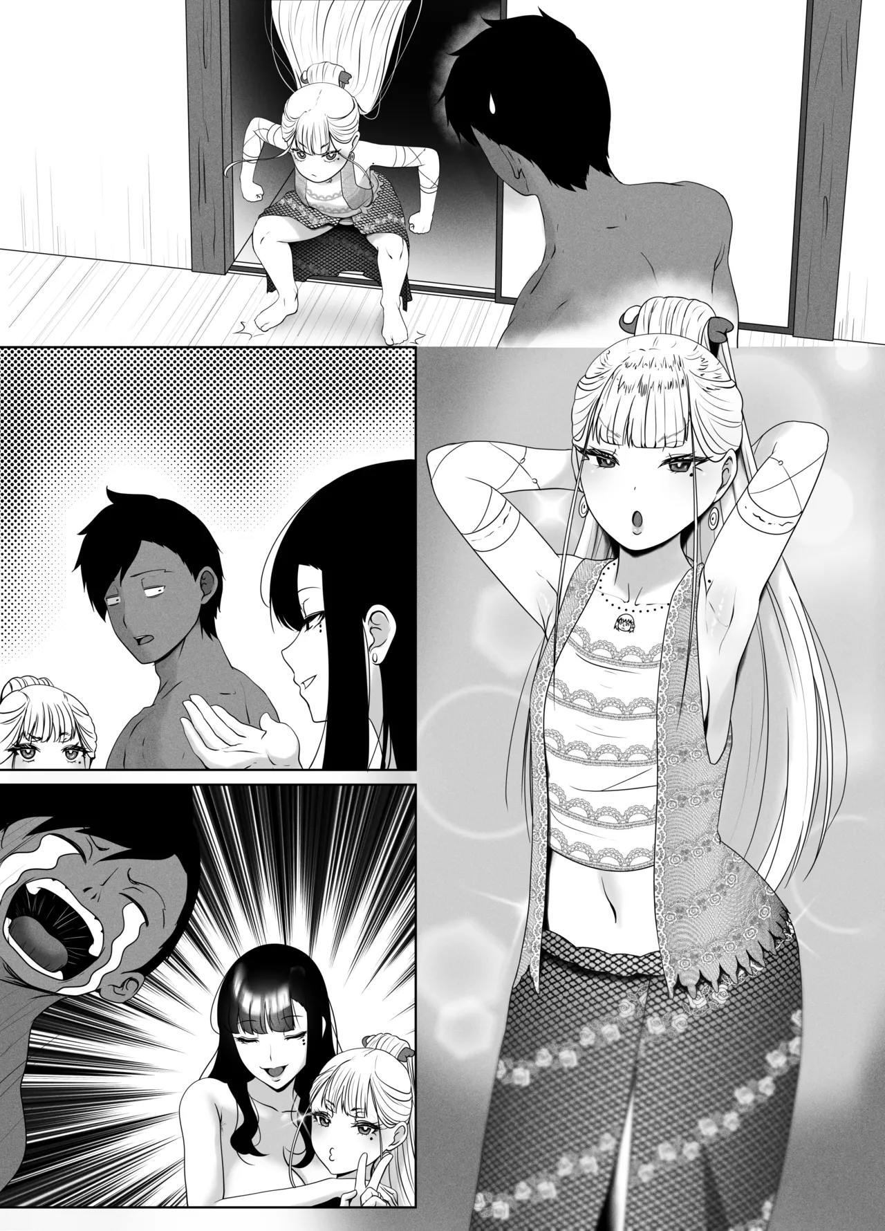 OYAOYAKODON page 28 original parody - read online free