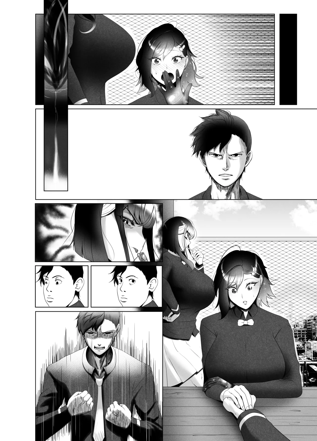 OYAOYAKODON2 - Page 83