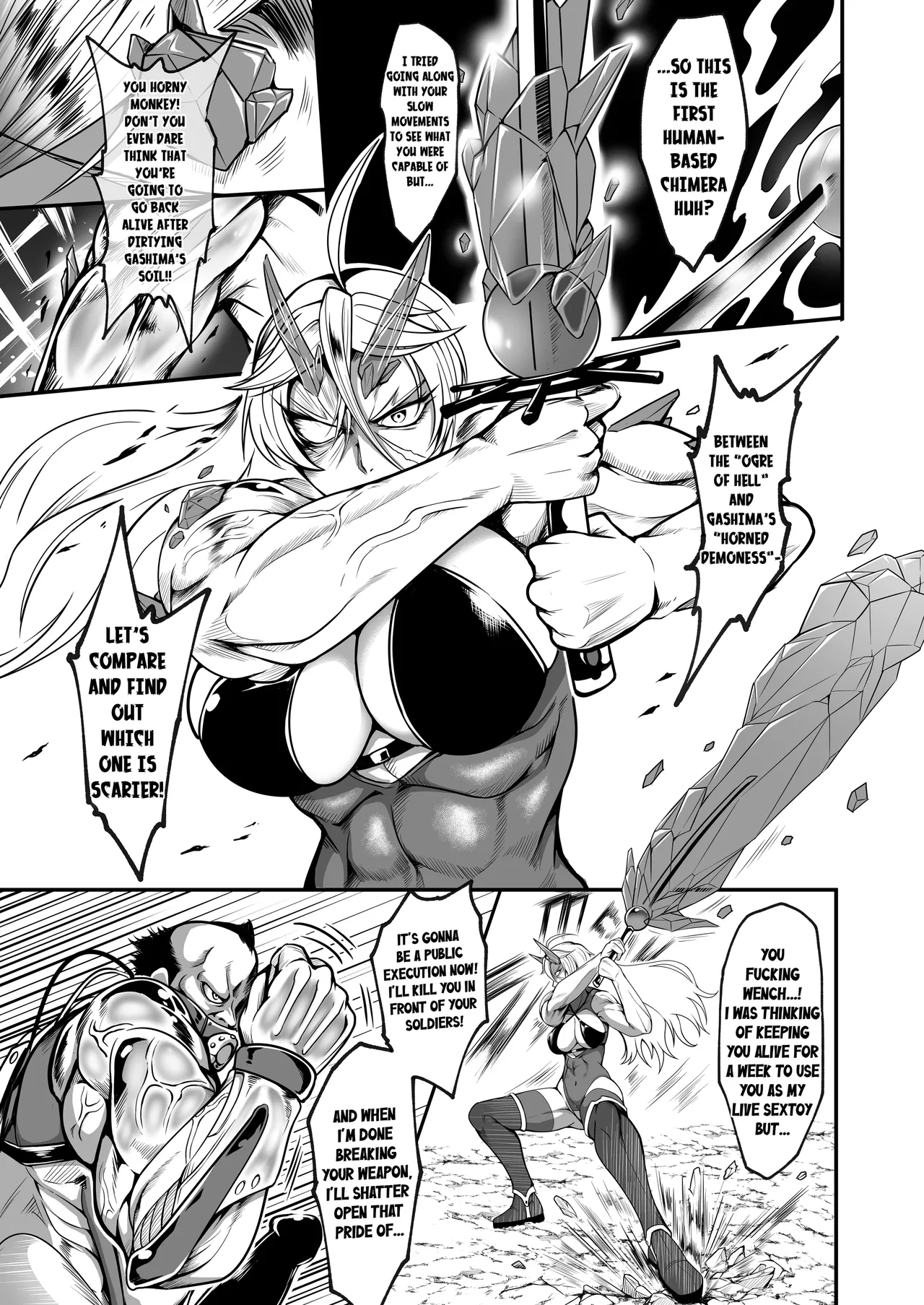 Sennyuu Ian Shoukou Inami | The Undercover Comfort Officer Inami - Page 6