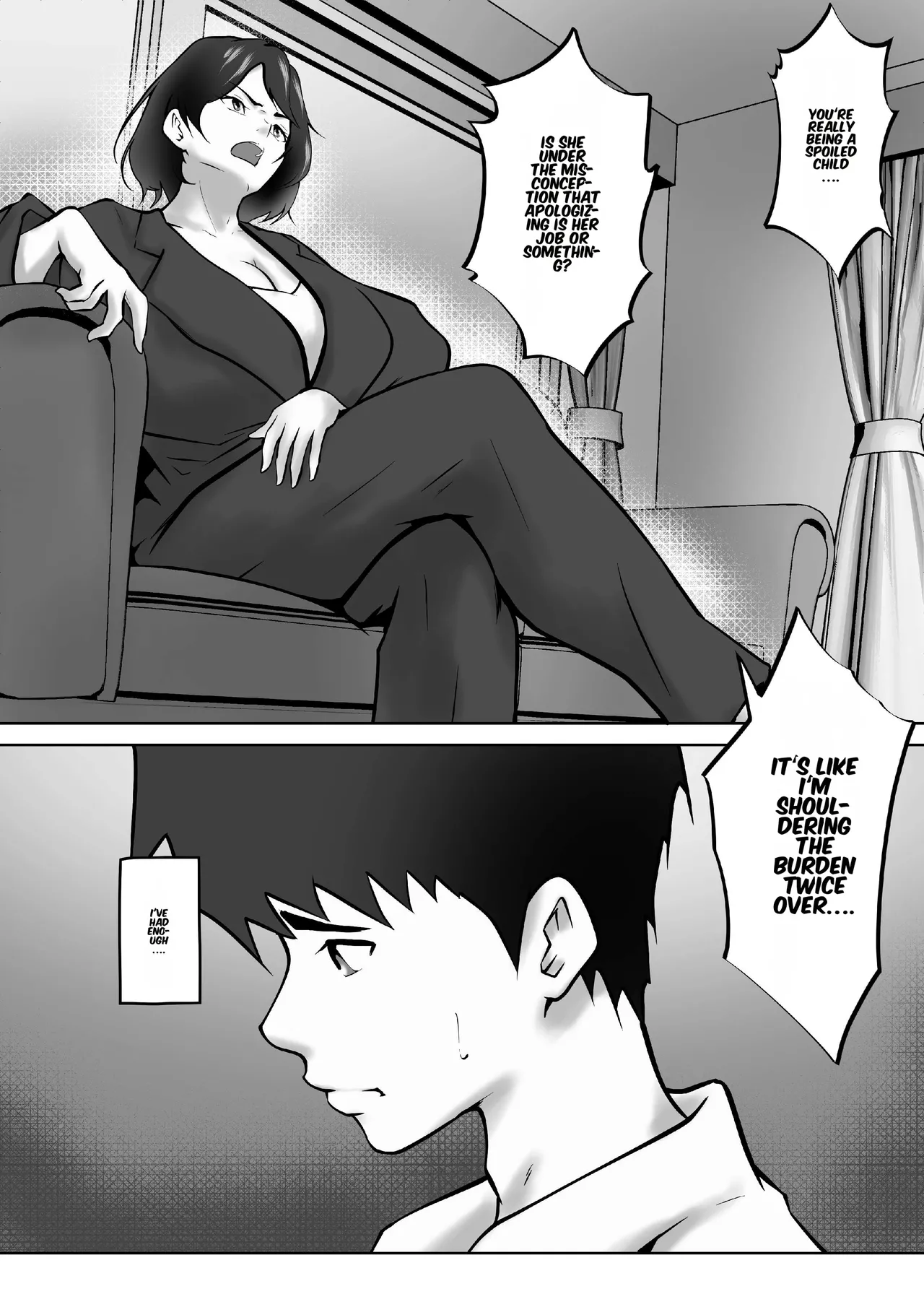 Tachiba Gyakuten ~Pawahara o Suru Gibo no Onanie ga Toreta node Shitagawaseru Koto ni Shita - Page 6