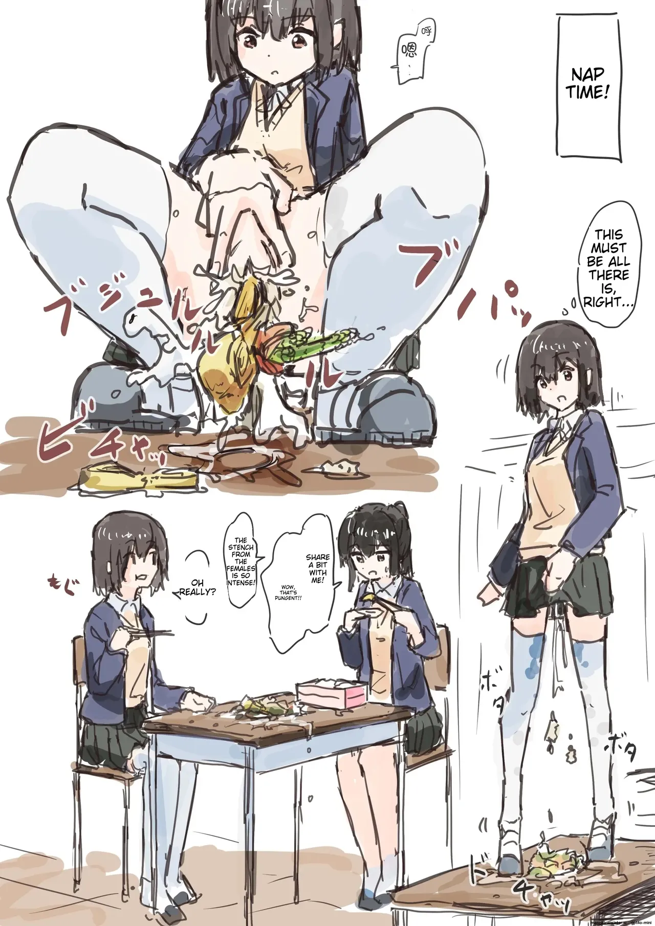 Kakuninii short stories collection - Page 2