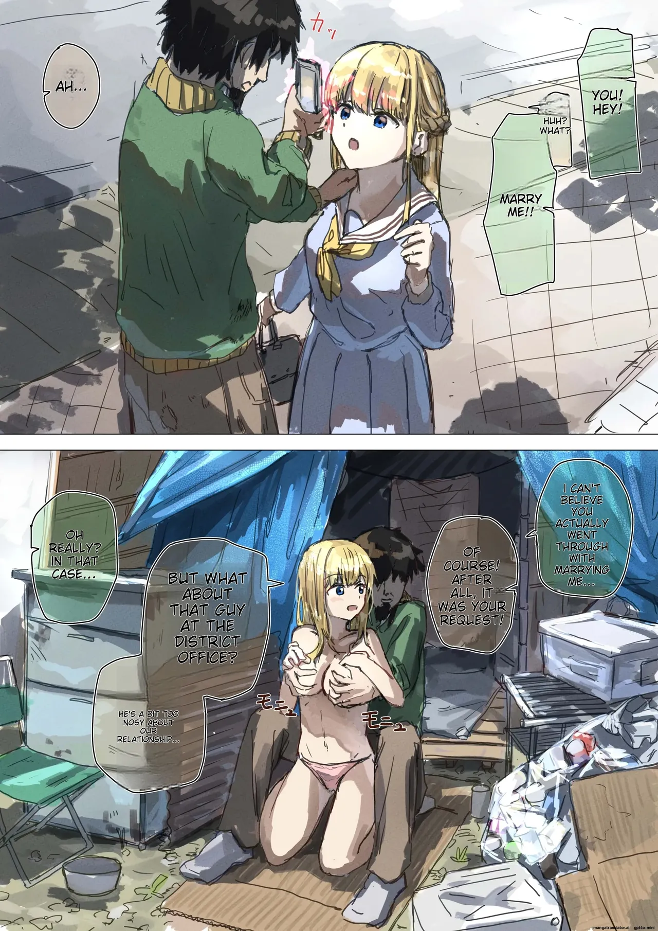 Kakuninii short stories collection - Page 7