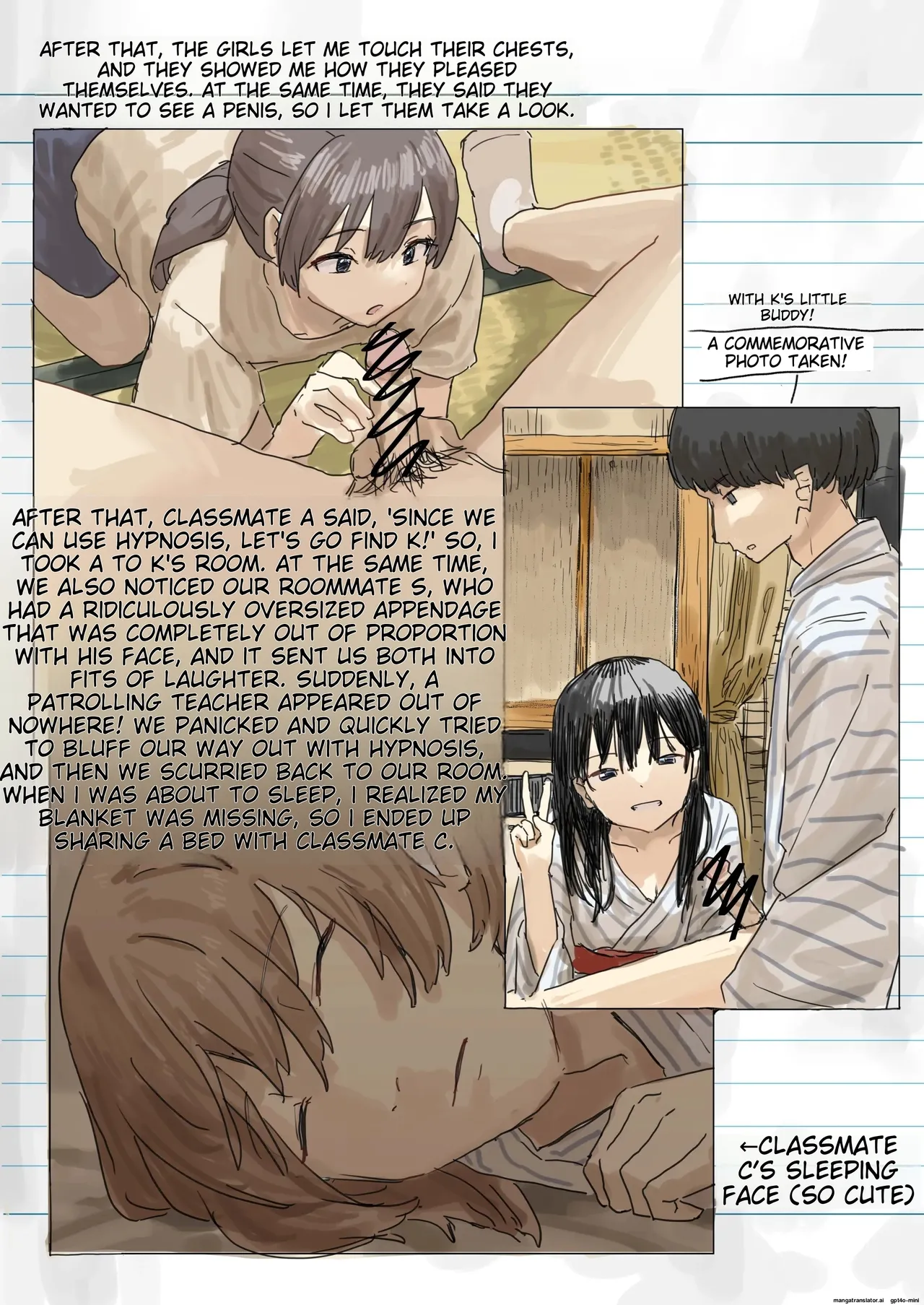 Kakuninii short stories collection - Page 85
