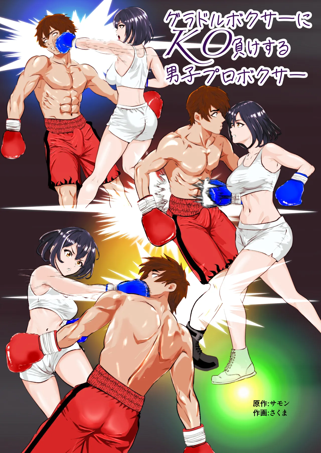 Preview page 1