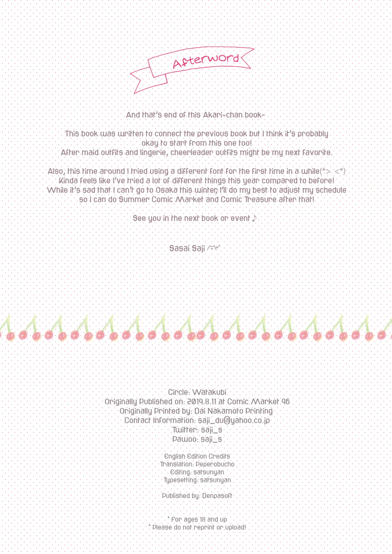 [Watakubi (Sasai Saji)] Osananajimi no Otoshikata 2 ~Cosplay Hen~ | How to Seduce Your Childhood Friend 2 ~Cosplay Chapter~ [English] {denpasoft.com} [Decensored] [Digital] page 18 original parody - big breasts uncensored hentai manga - read online free