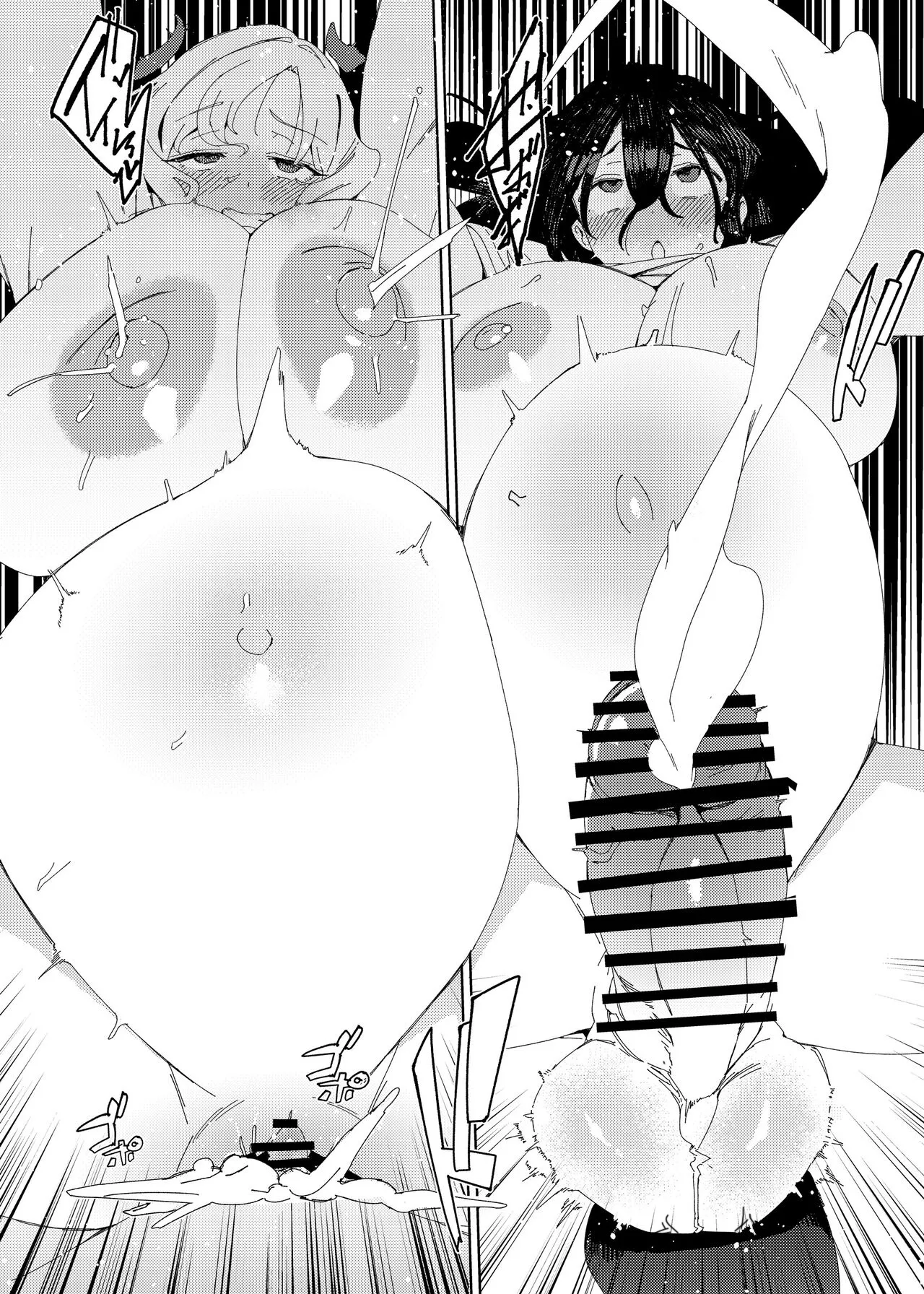 Gal Succubus to Futanari Neet | 魅魔和futa啃老族 page 37 original parody - futanari big breasts hentai manga - read online free