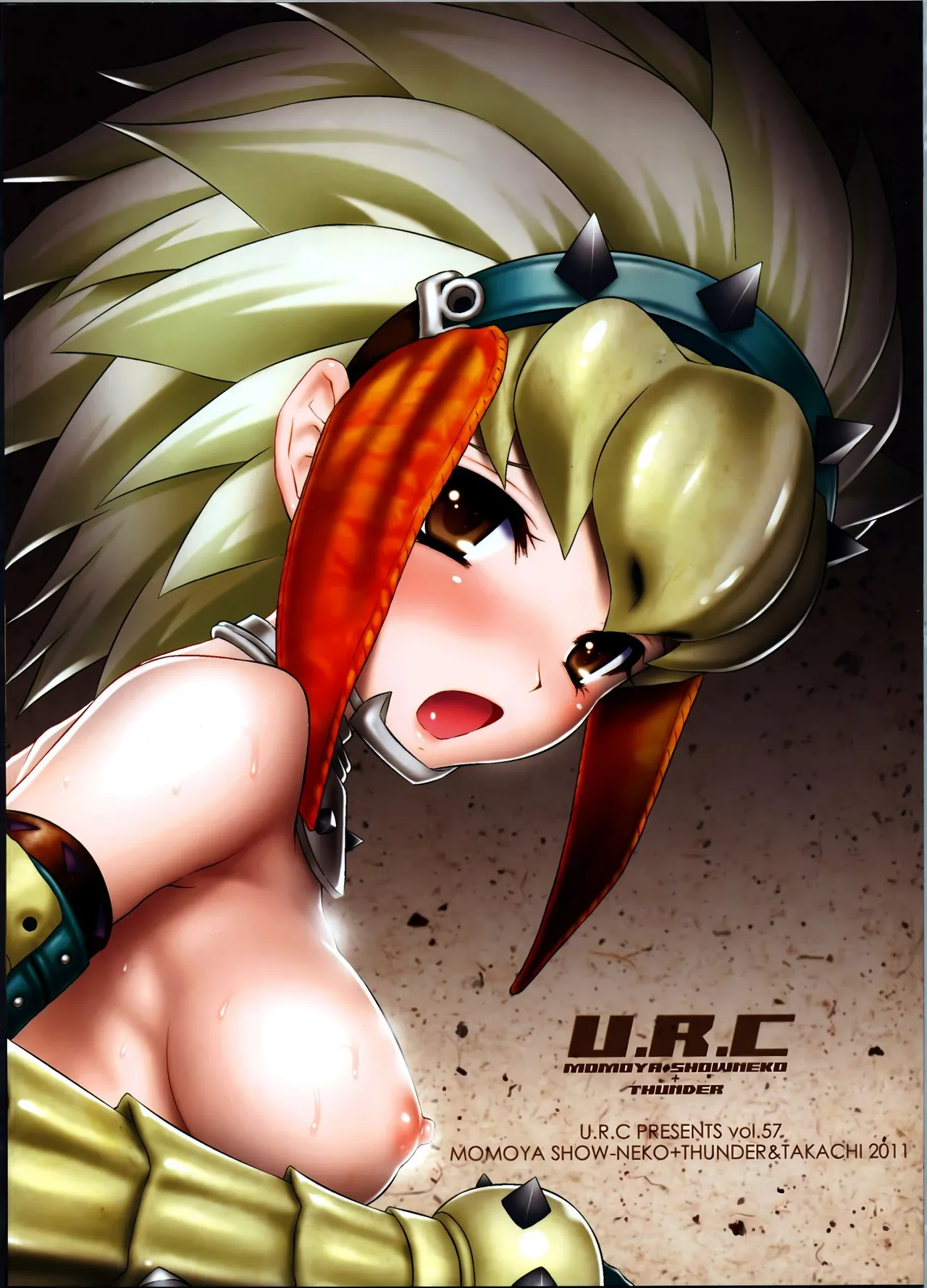 Berio-san no Namaniku | 贝里奥的生肉 page 38 monster hunter parody - big breasts uncensored hentai manga - read online free