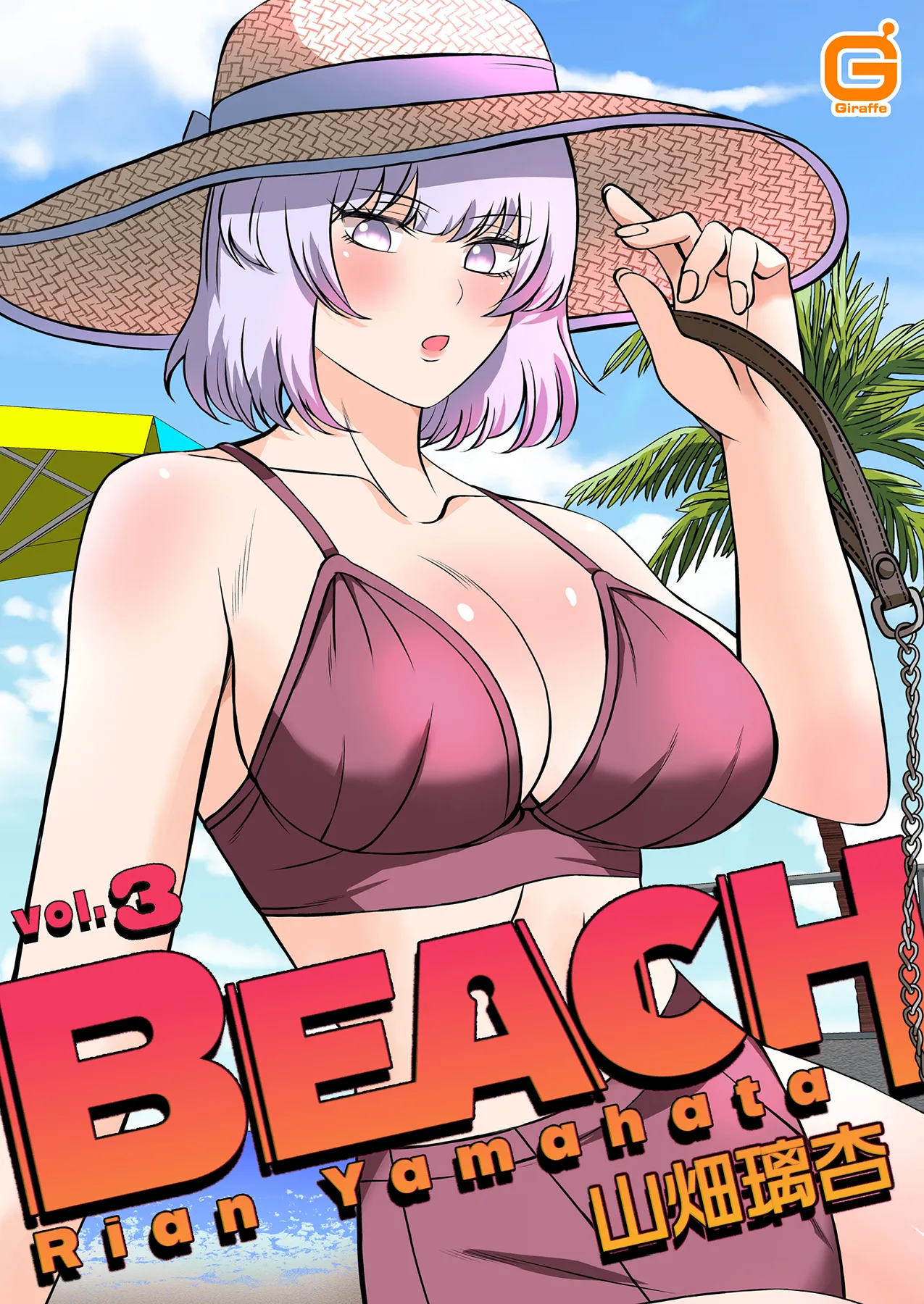 BEACH page 59 original parody - swimsuit pegging hentai manga - read online free