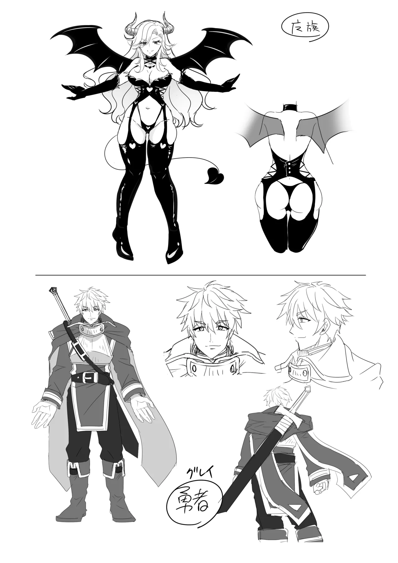 100 Nichi Go ni Party no Mesuinu Onaho ni Naru Mahoutsukai page 42 original parody - corruption demon girl hentai manga - read online free