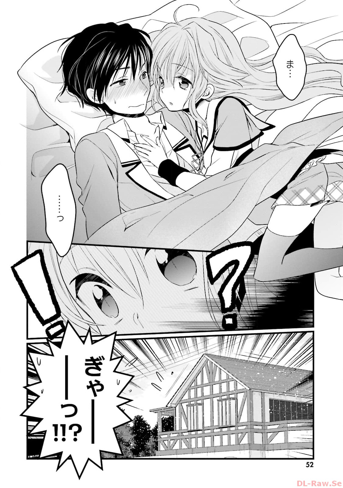 Koi ga Saku Koro Sakura Doki - Graceful Blue 3 page 54 - story arc multi-work series hentai manga - read online free
