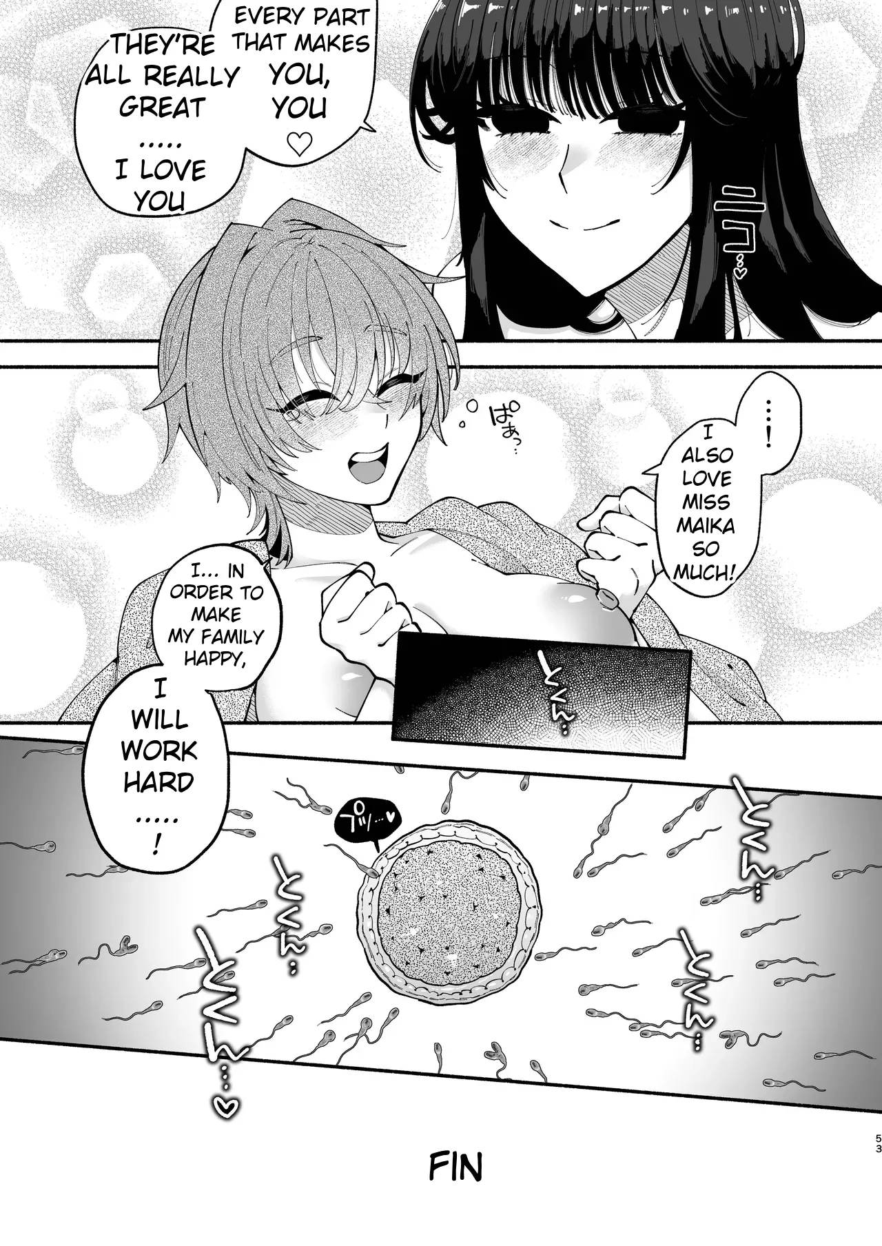 [Hidarimigi (Nitouhen)] Futanari Musume wa Do-Eroi Onee-san to Honki Koubi de Ikimakurimashita [English] [MTL] page 53 original parody - squirting futanari hentai manga - read online free