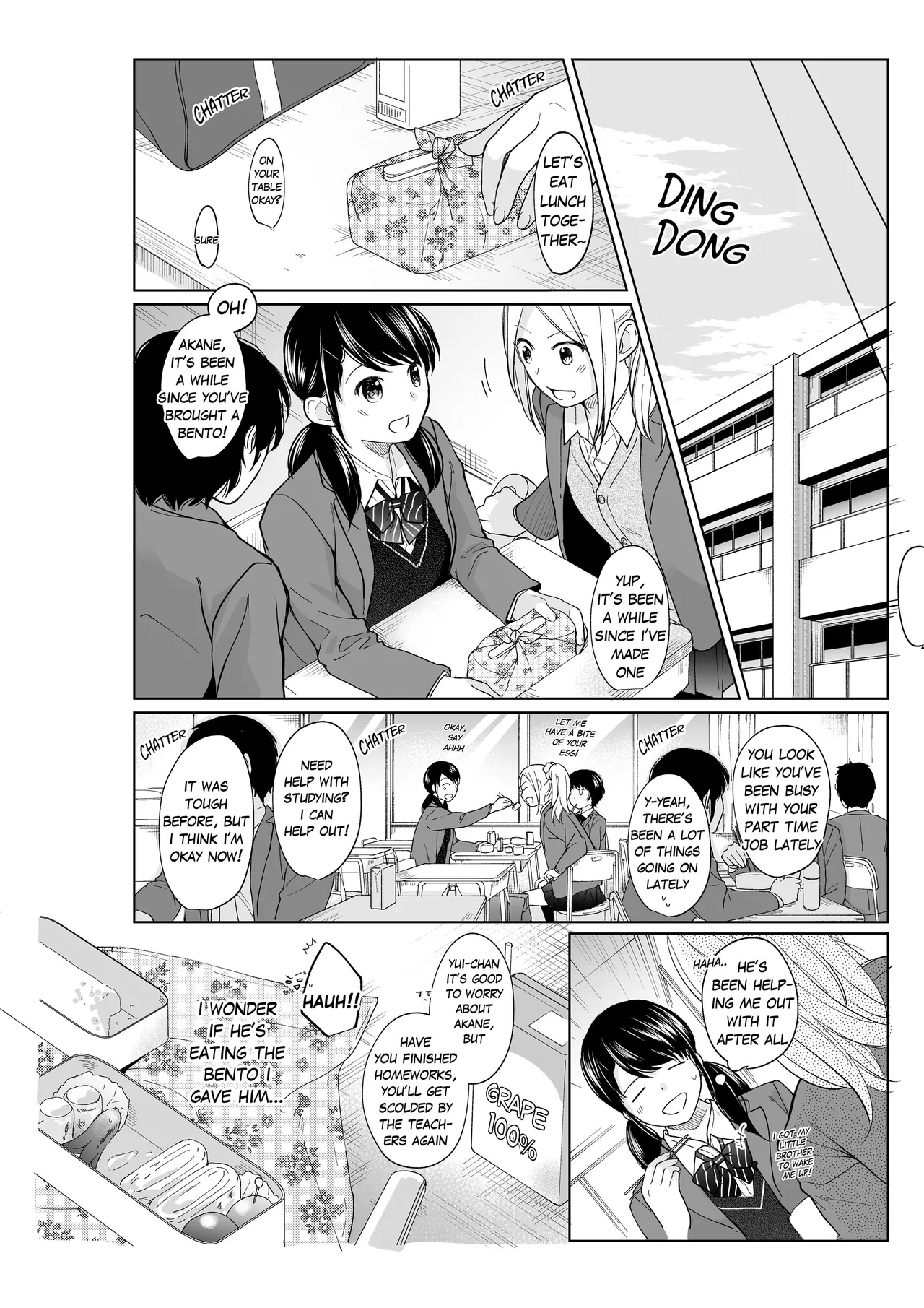1 Room Apartment + Highschool Girl Suddenly Living Together? Close Contact!? First Sex!!? Ch.1-11 page 231 - uncensored masturbation hentai manga - read online free
